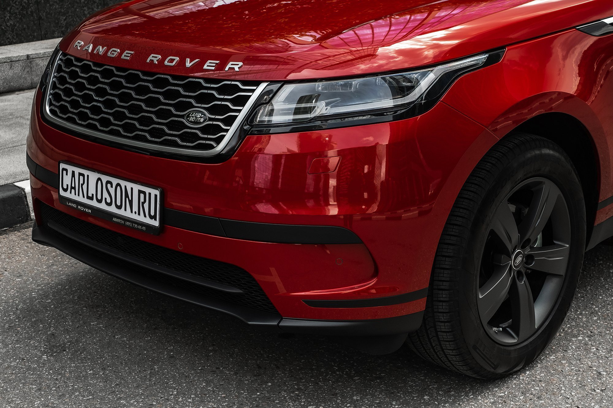 Range Rover Velar