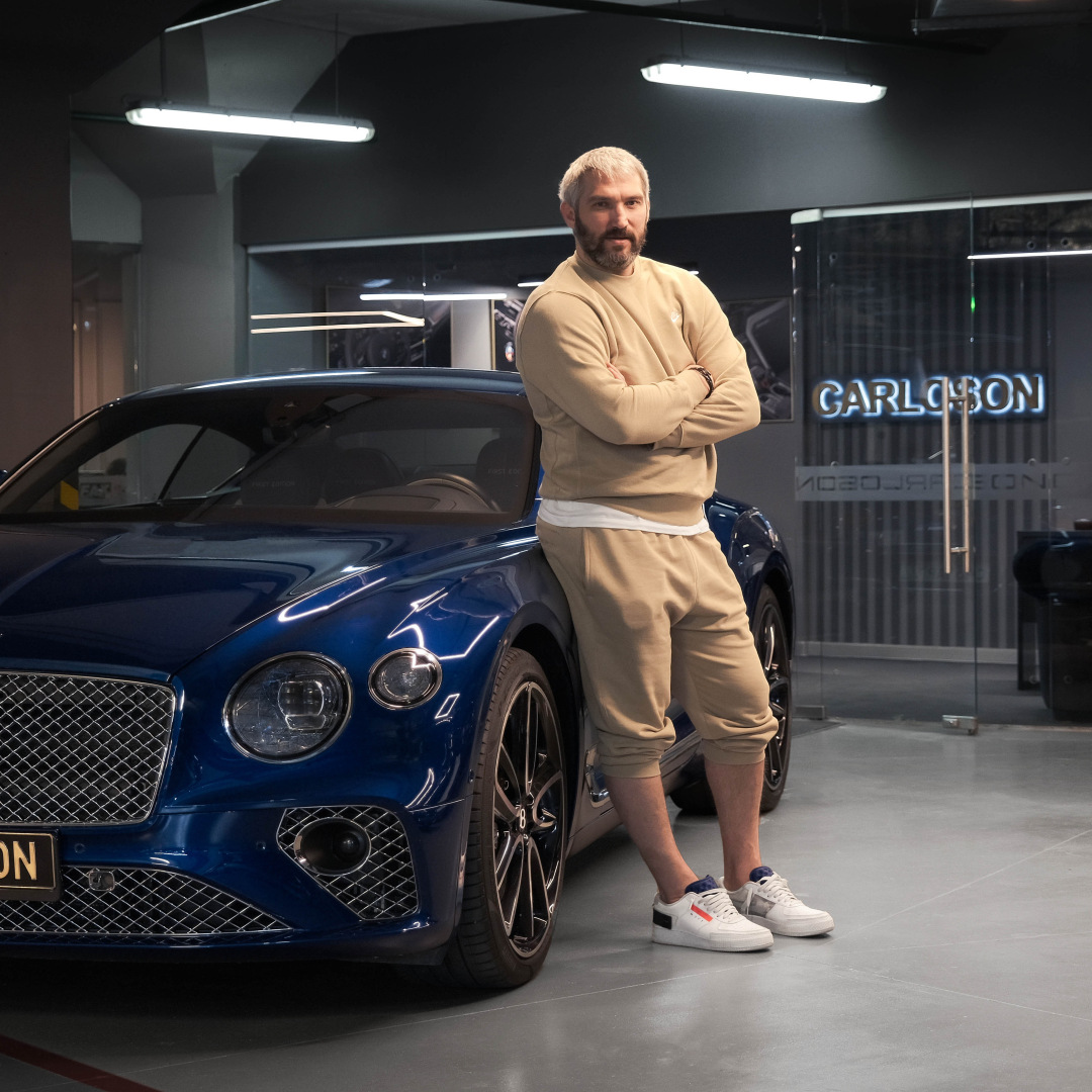 Александр Овечкин