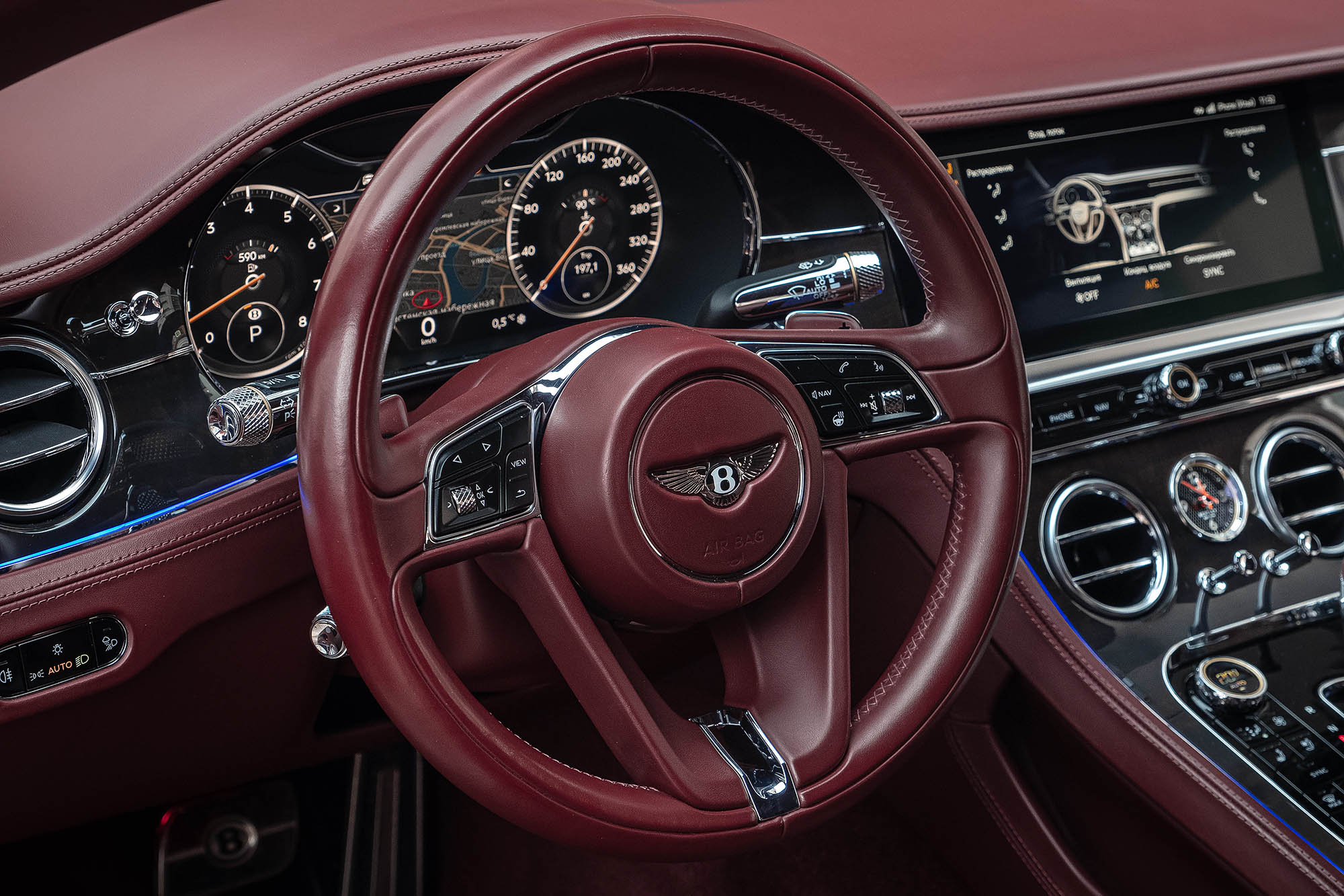 Аренда Bentley Continental GT W12 в Москве