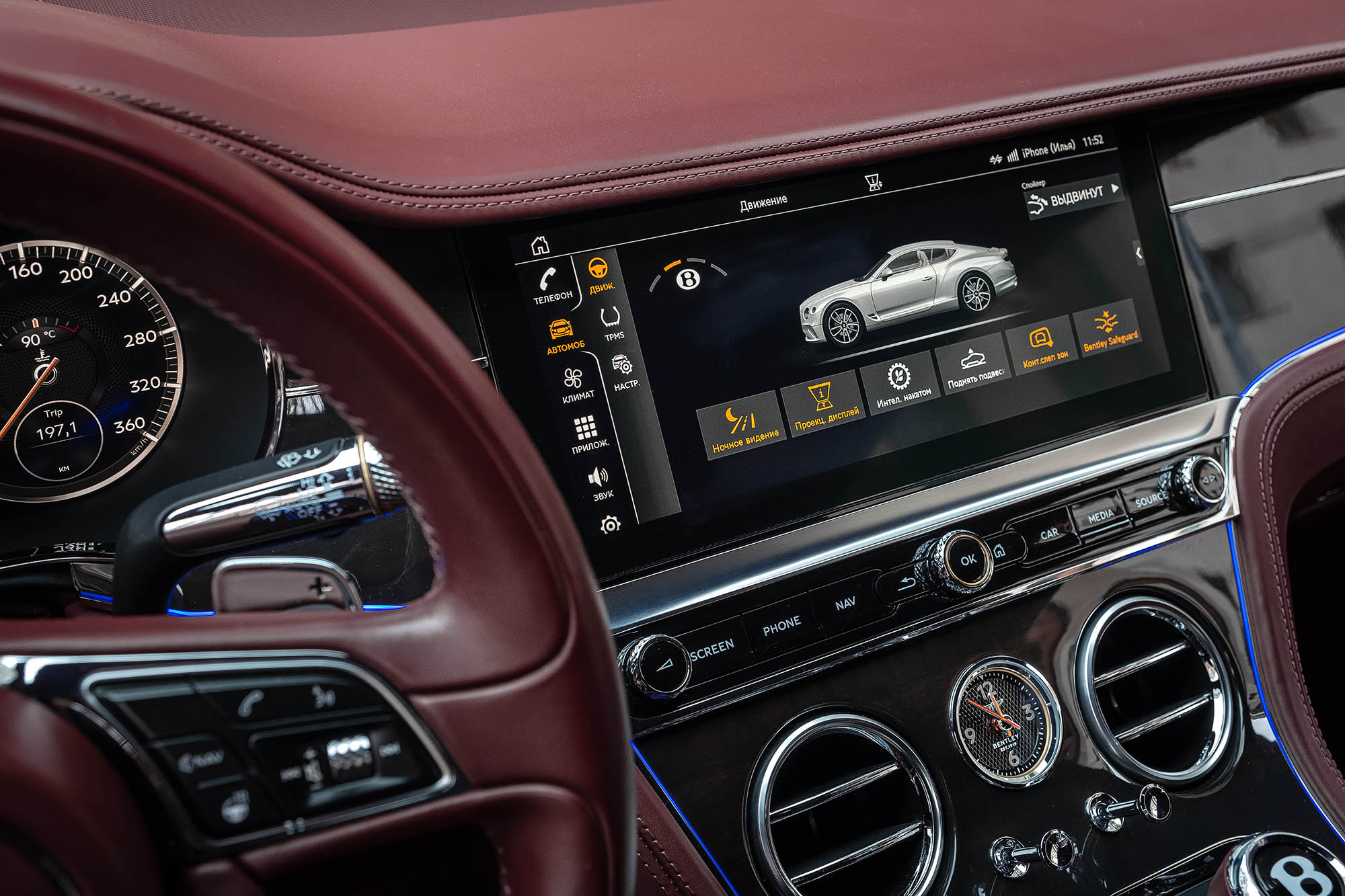 Аренда Bentley Continental GT W12 в Москве