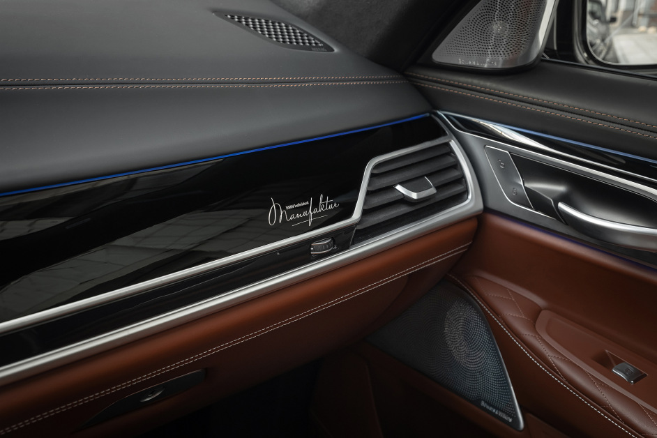 Аренда BMW 730Ld в Москве