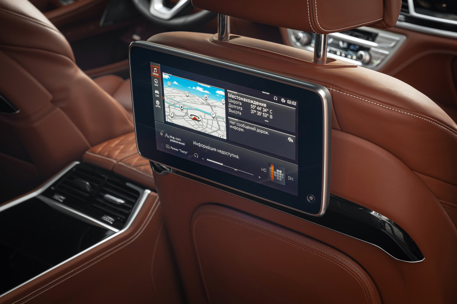 Аренда BMW 730Ld в Москве