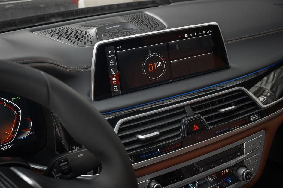 Аренда BMW 730Ld в Москве