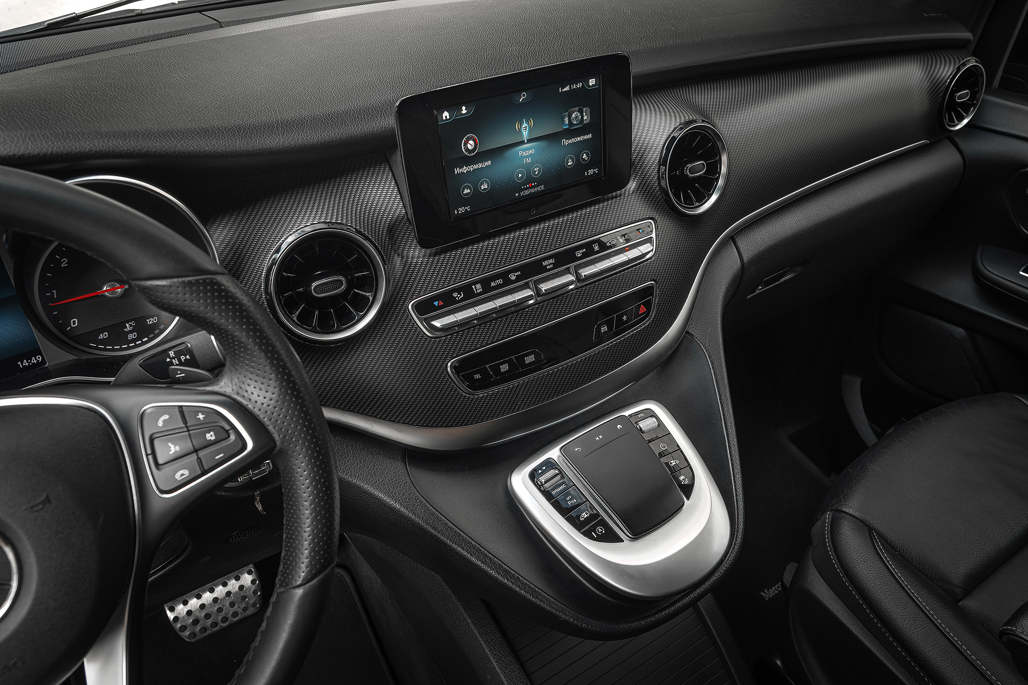 Аренда Mercedes V220d в Москве