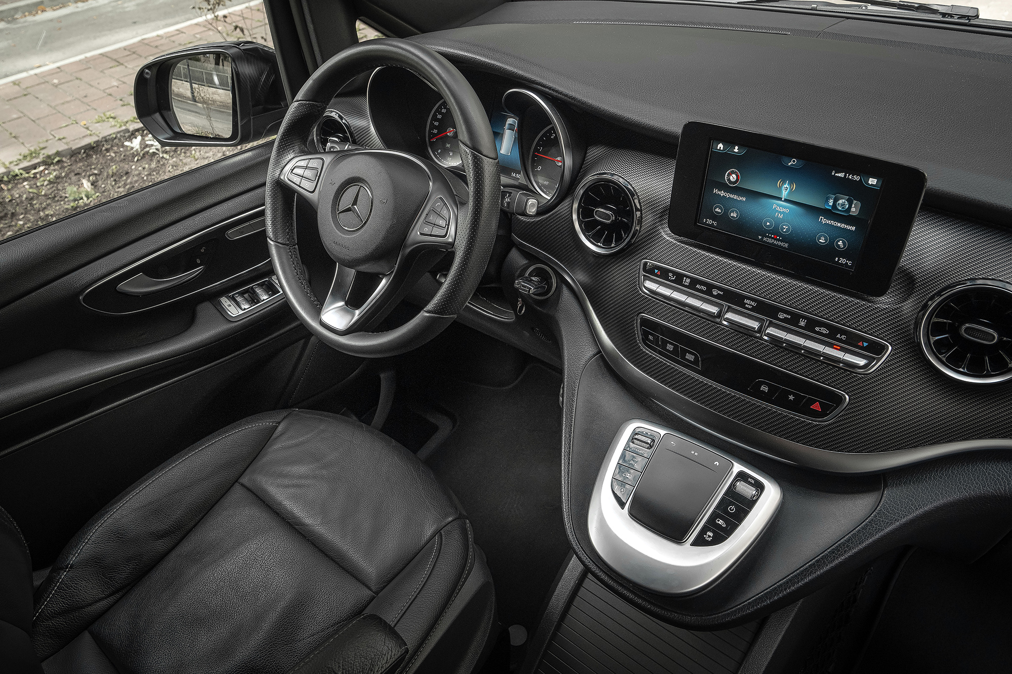 Аренда Mercedes V220d в Москве