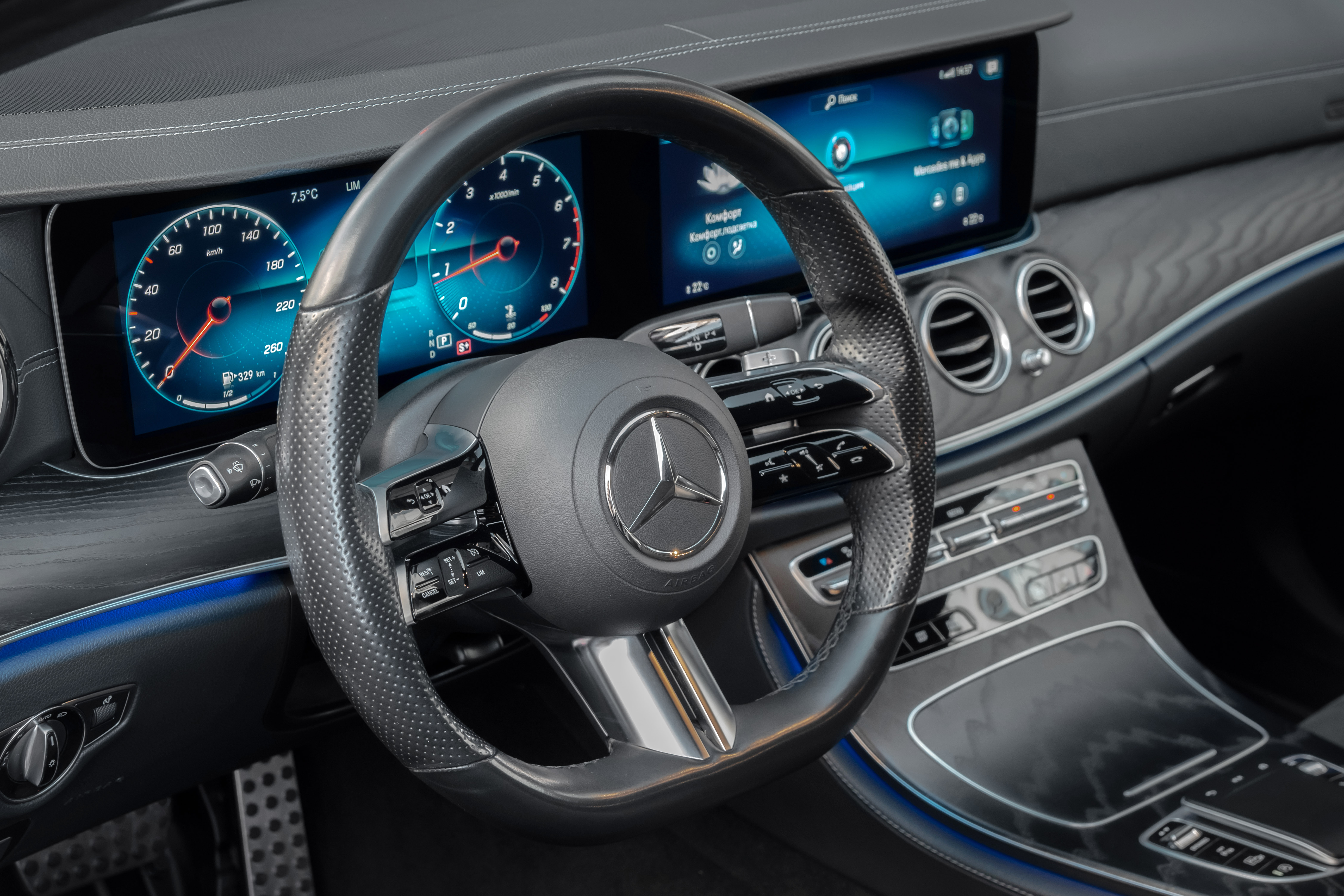 Аренда Mercedes E200 в Москве