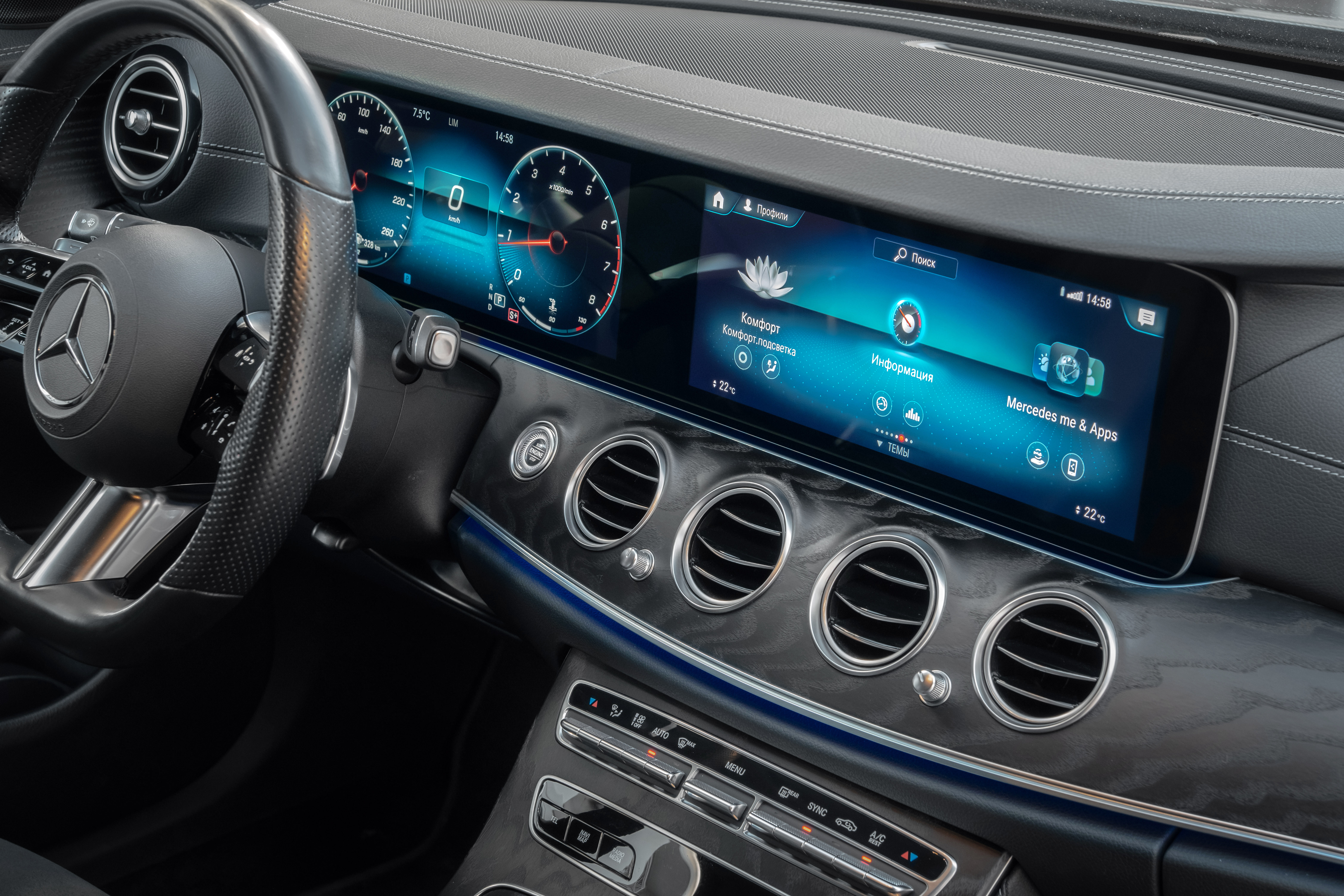 Аренда Mercedes E200 в Москве