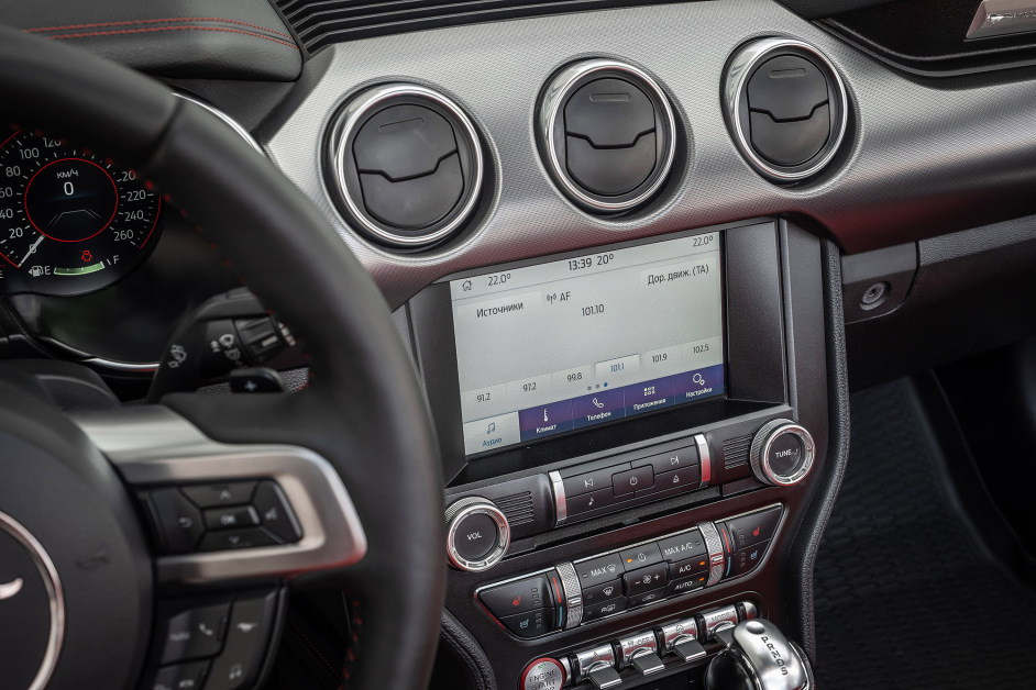 Аренда Ford Mustang Cabrio в Сочи