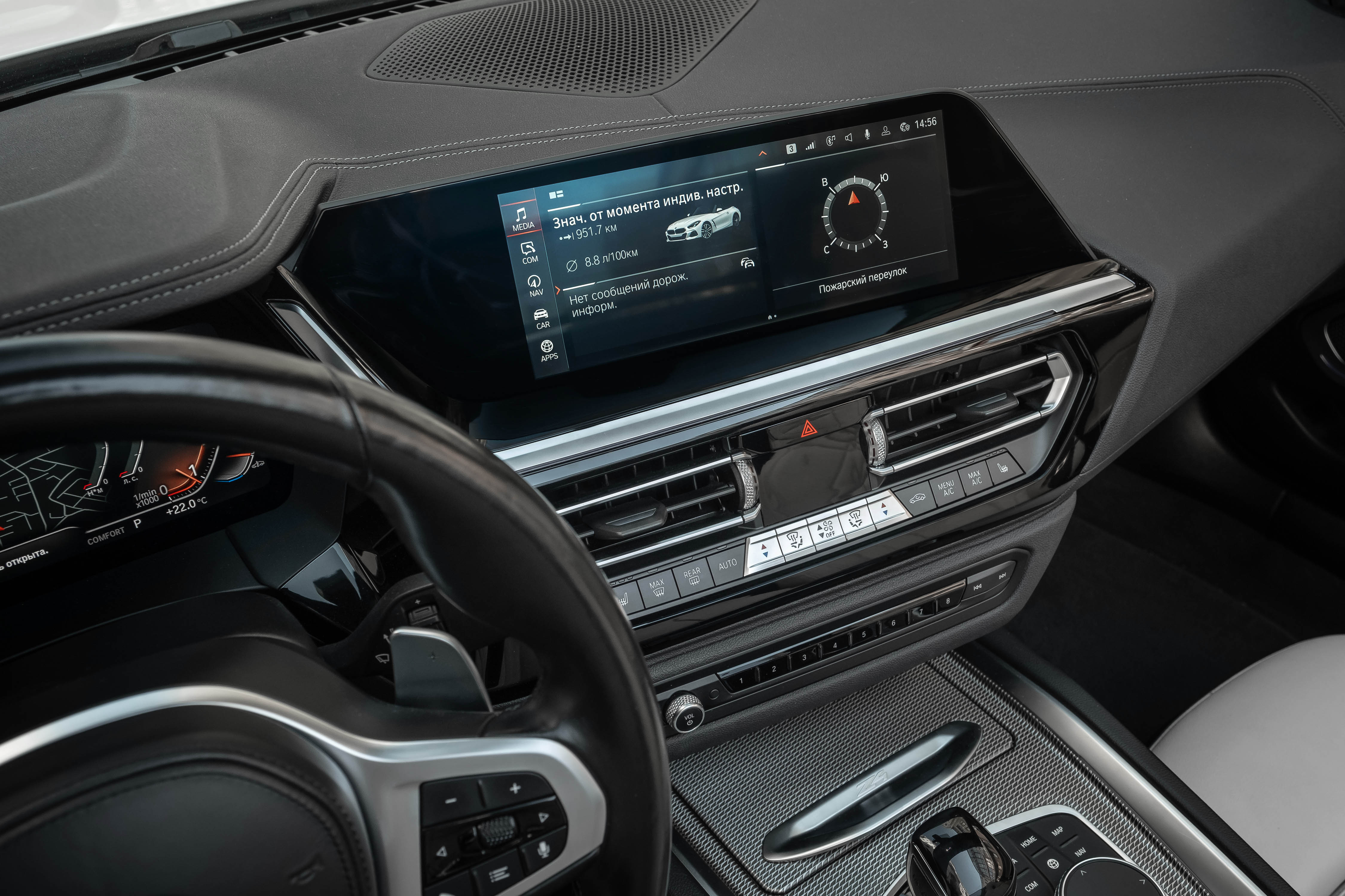 Аренда BMW Z4 в Сочи