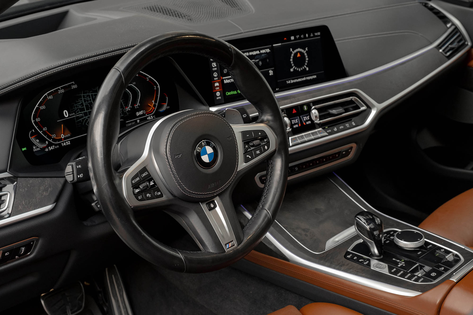 Аренда BMW X7 30d в Москве