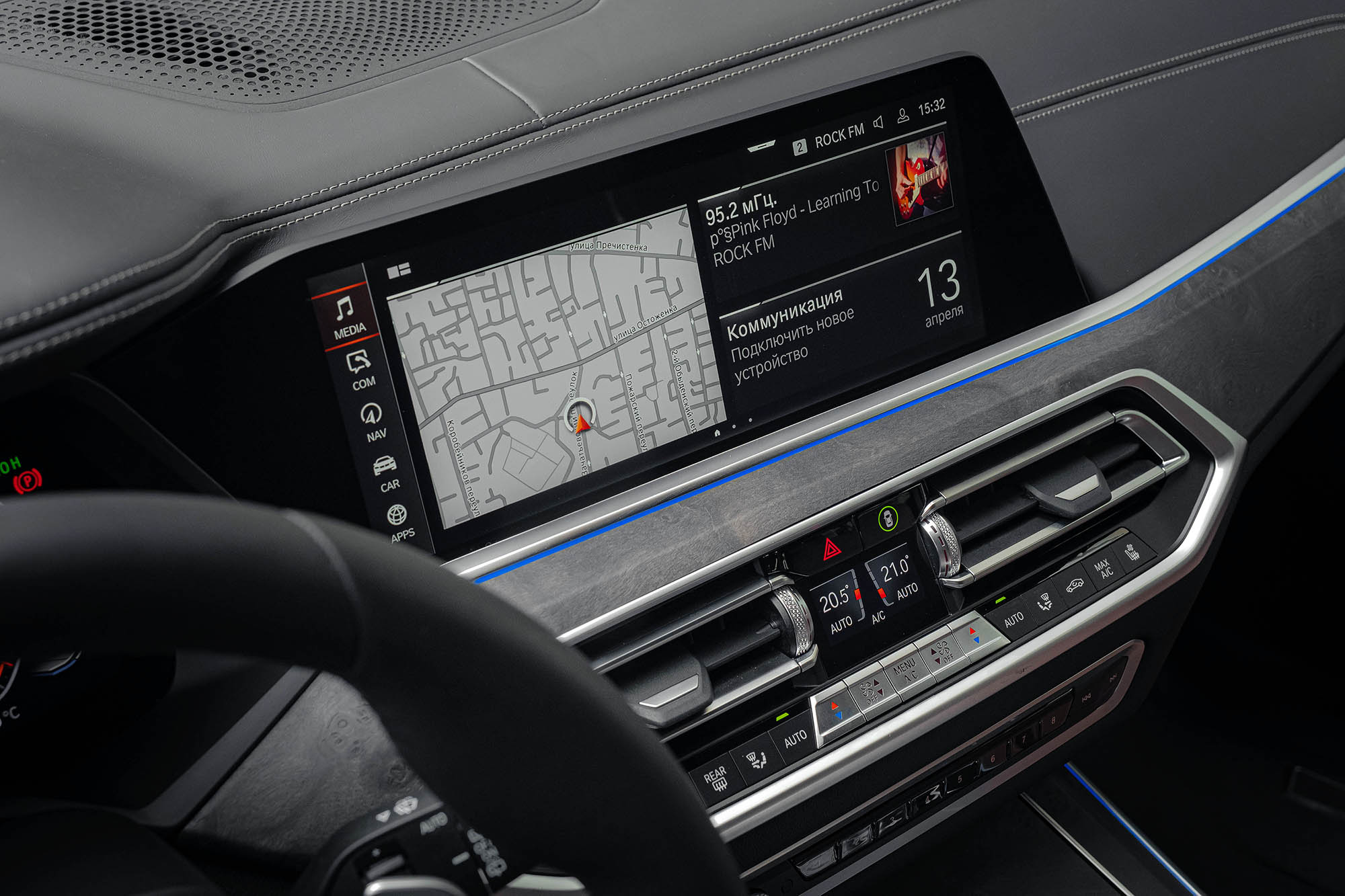 Аренда BMW X5 M-SPORT Pro в Москве