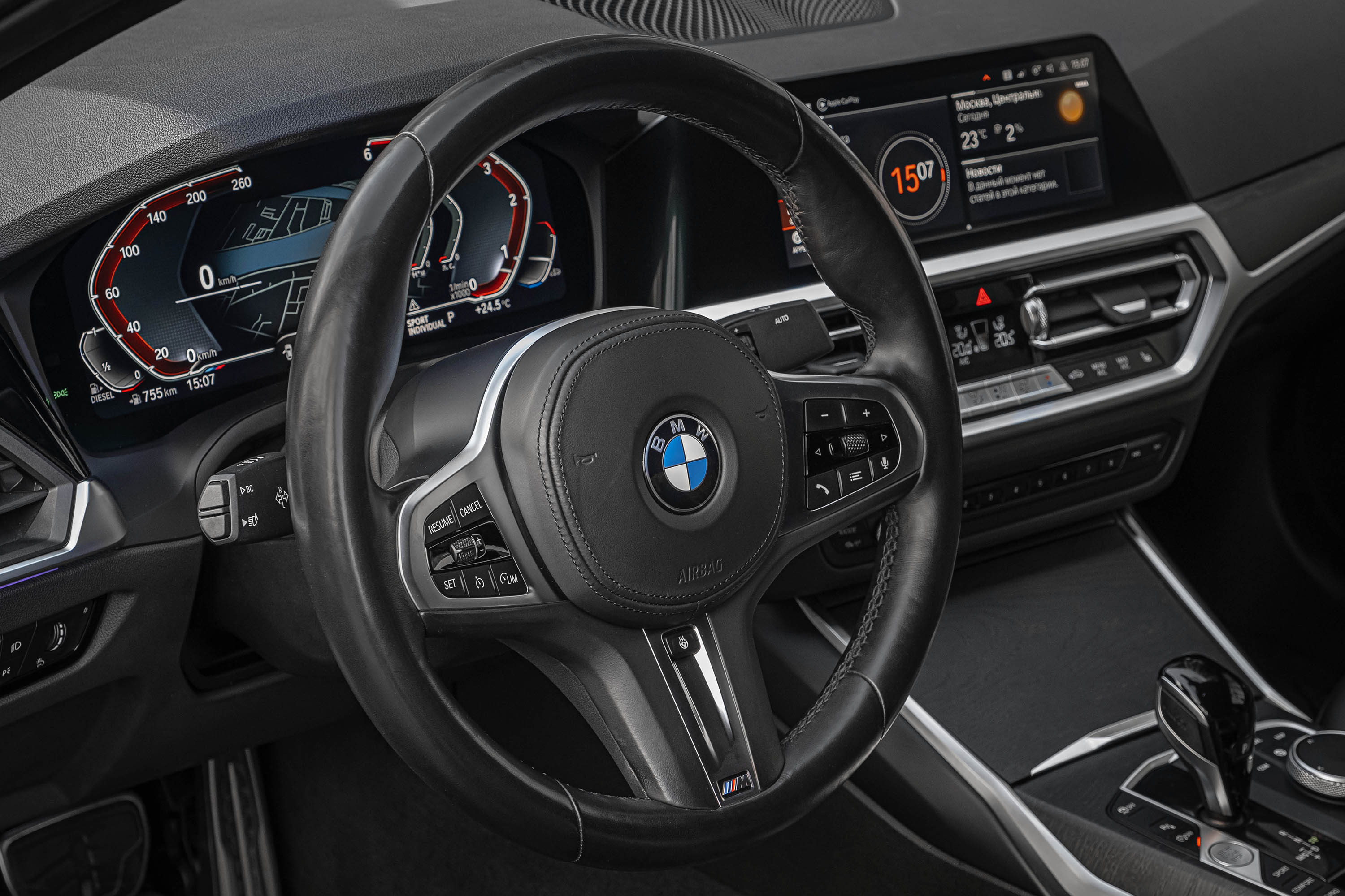 Аренда BMW 320d в Москве