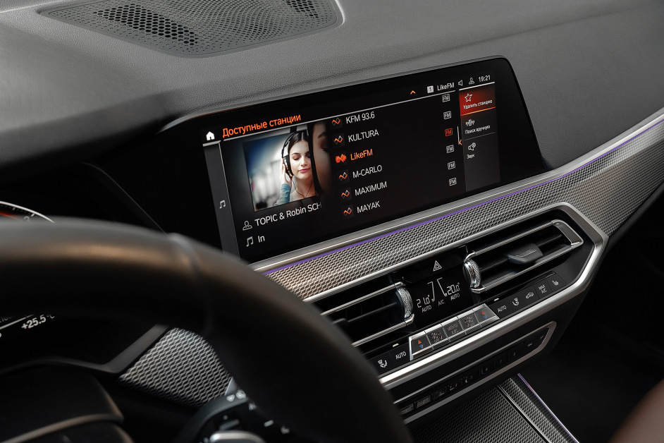 Аренда BMW X5 30d в Москве