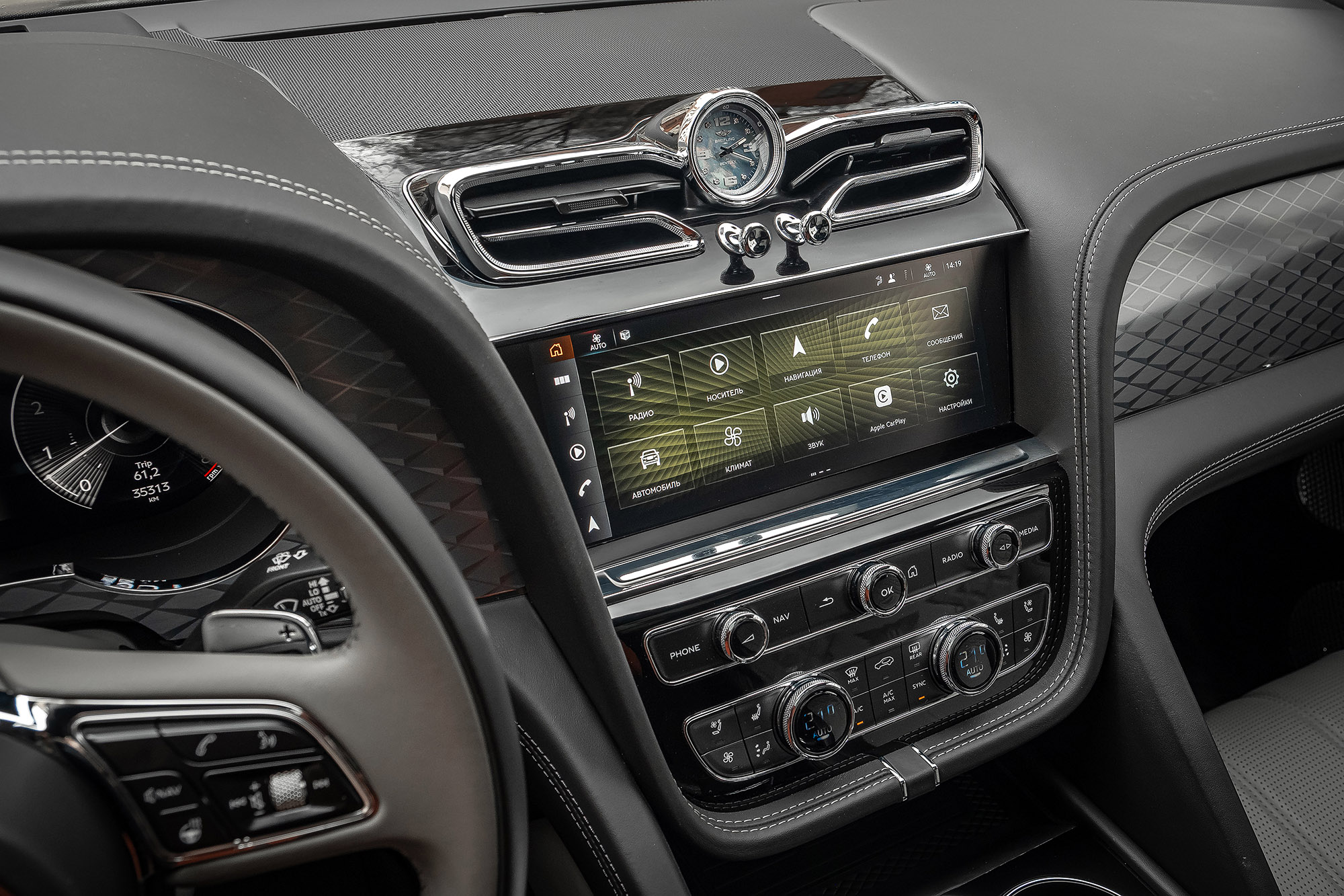 Аренда Bentley Bentayga в Москве