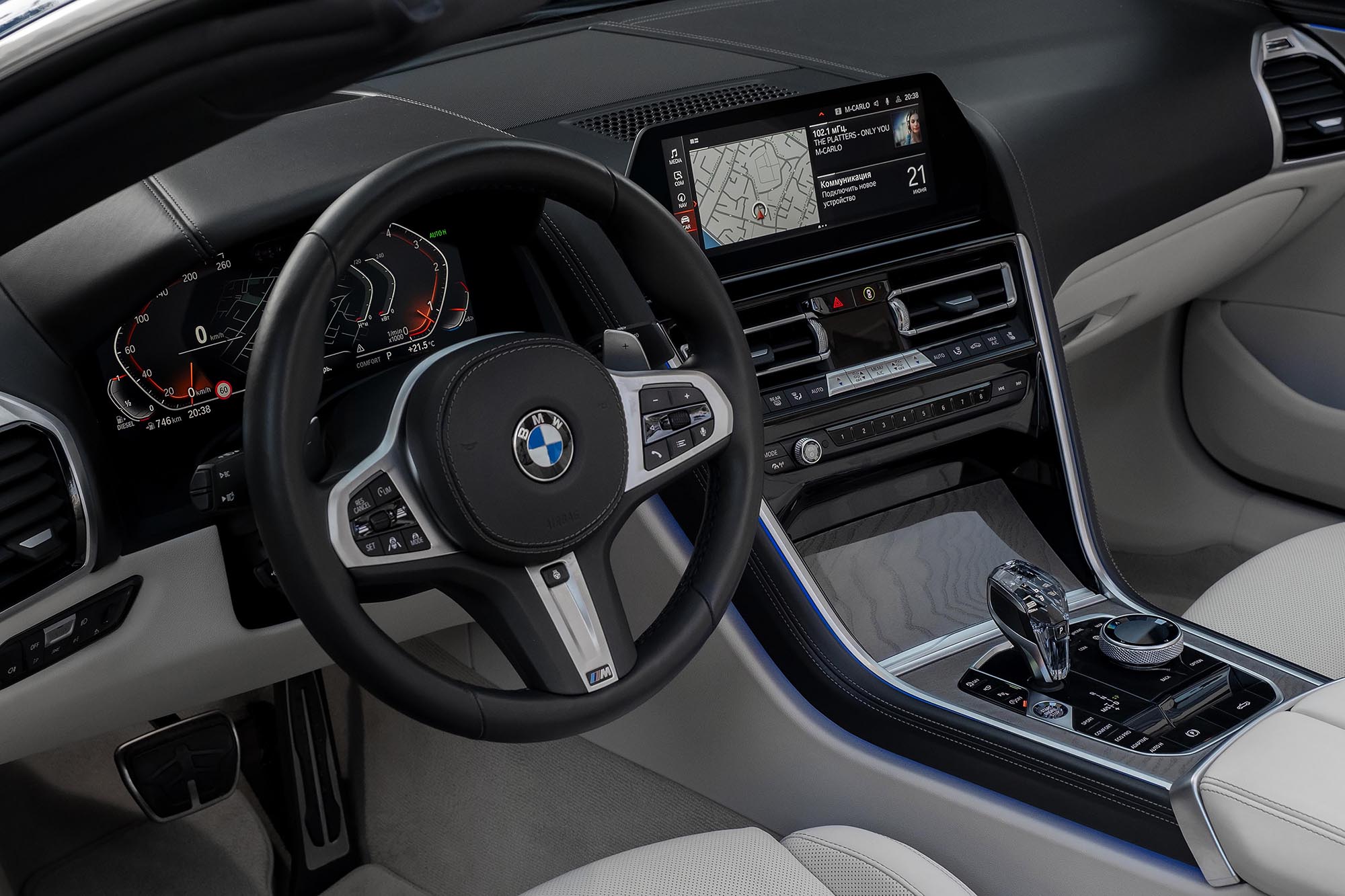 Аренда BMW 840d Cabrio M-SPORT в Москве