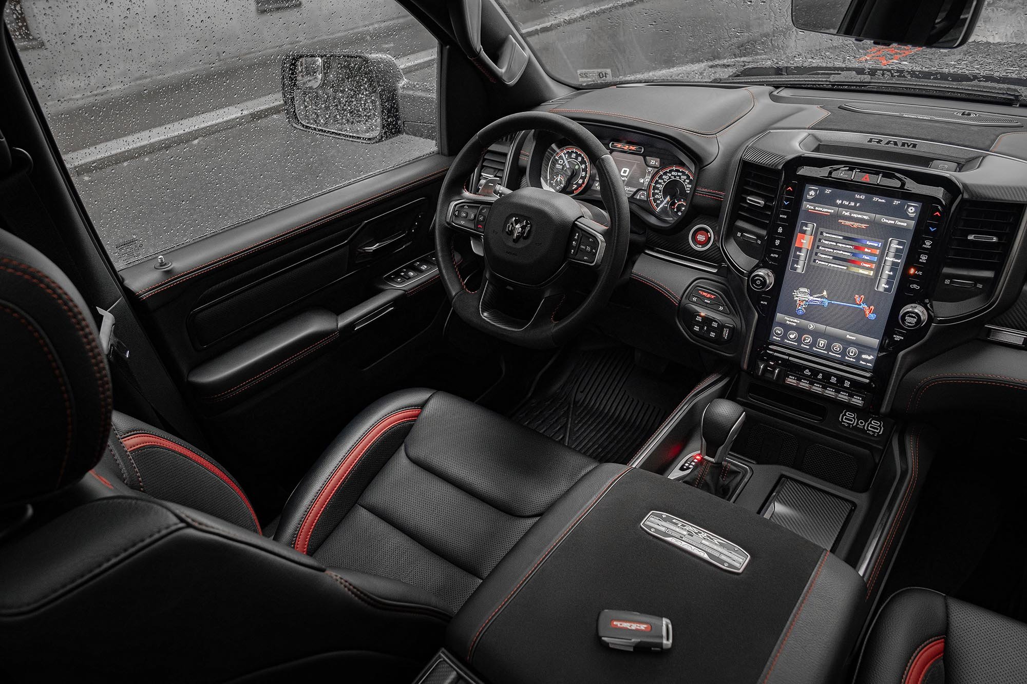 Аренда RAM TRX в Москве