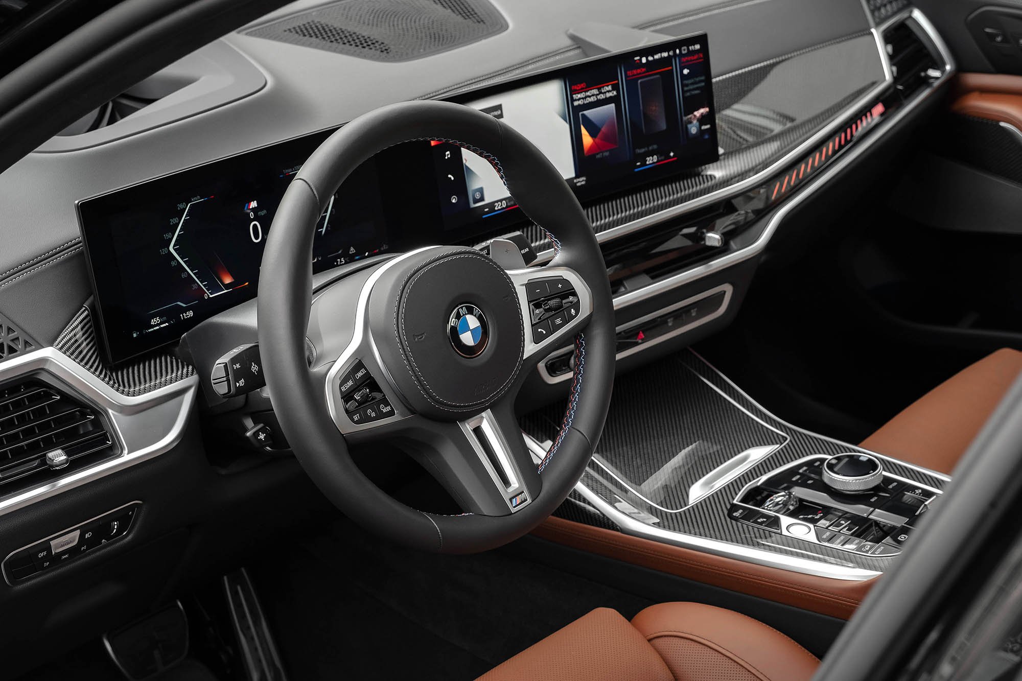 Аренда BMW X7 M60i в Москве
