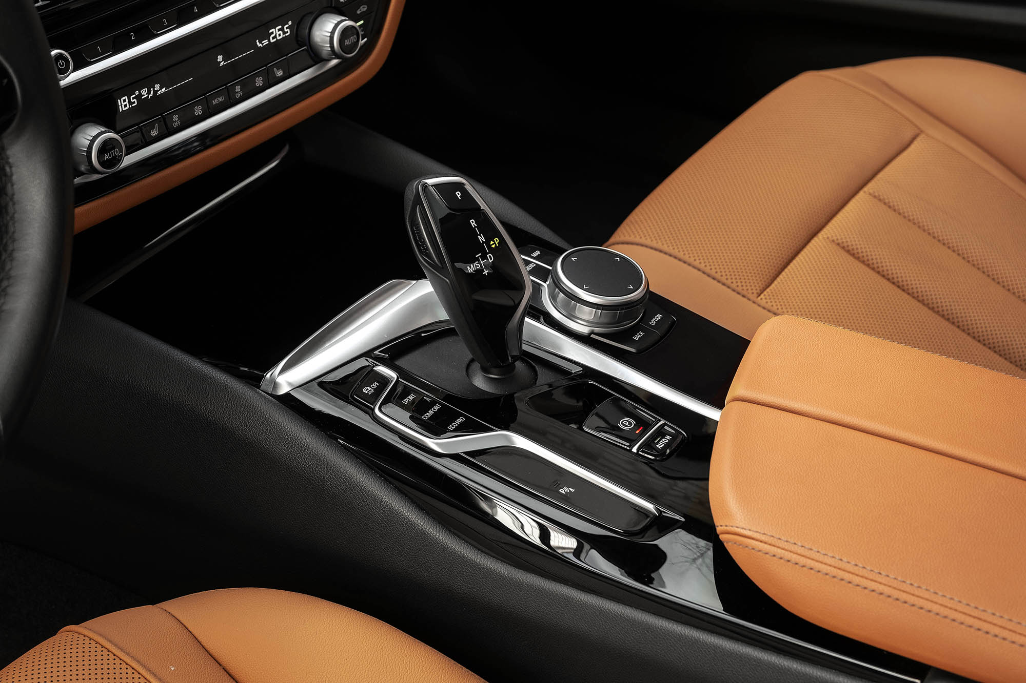Аренда BMW 520d xDrive в Москве