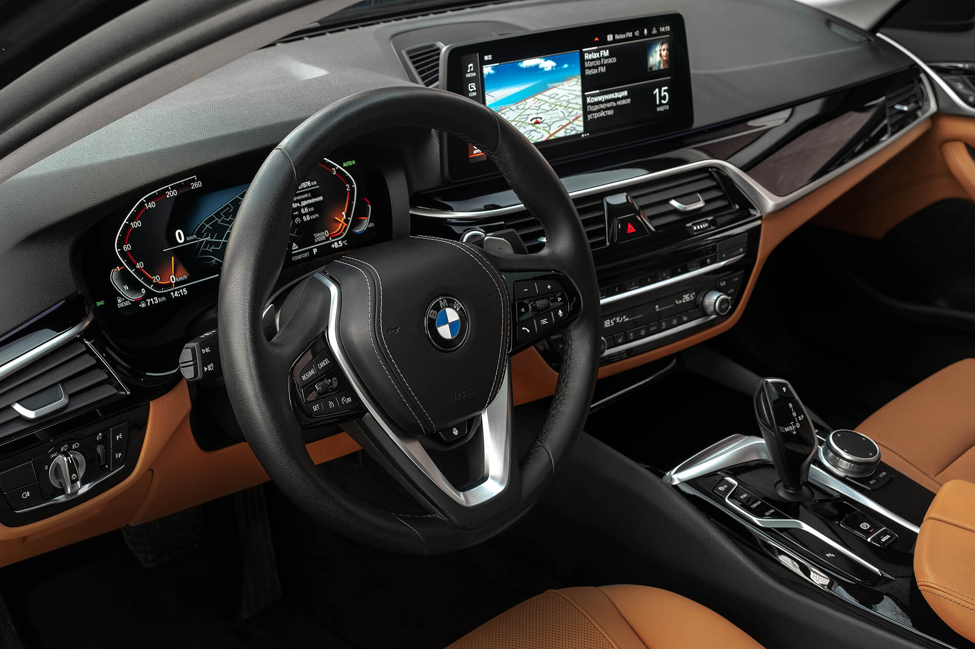 Аренда BMW 520d xDrive в Москве