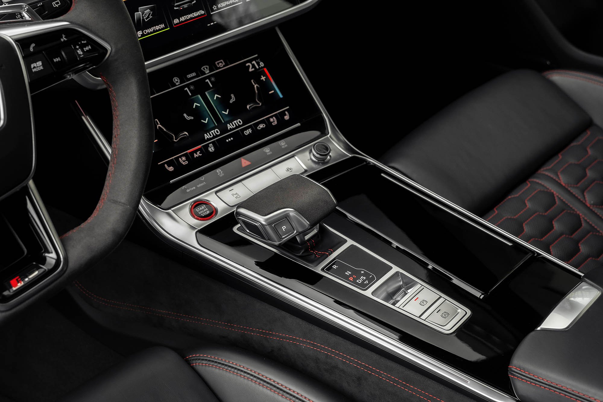 Аренда Audi RS6 в Москве
