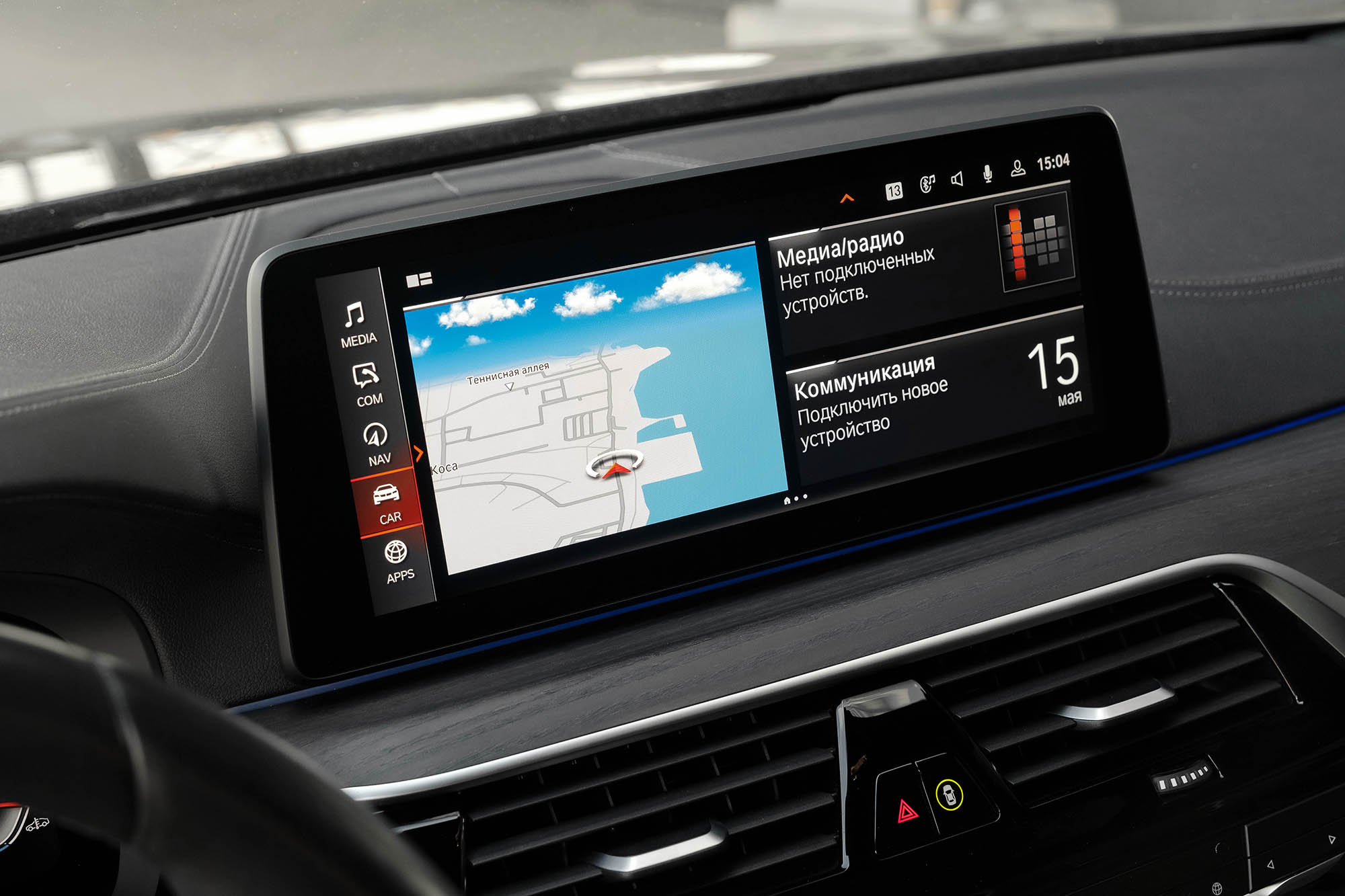Аренда BMW 530d xDrive в Санкт-Петербурге