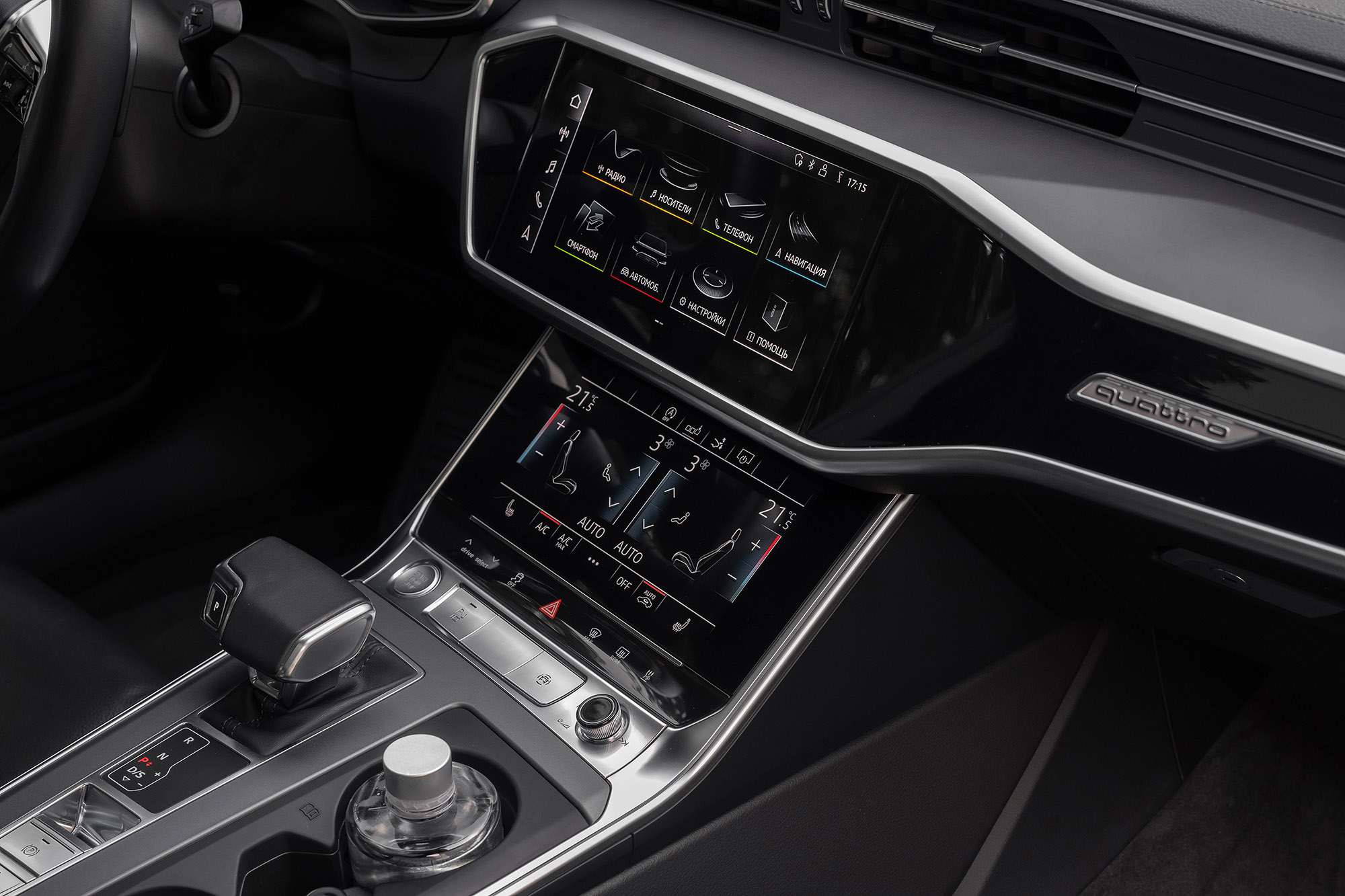 Аренда Audi A7 в Санкт-Петербурге