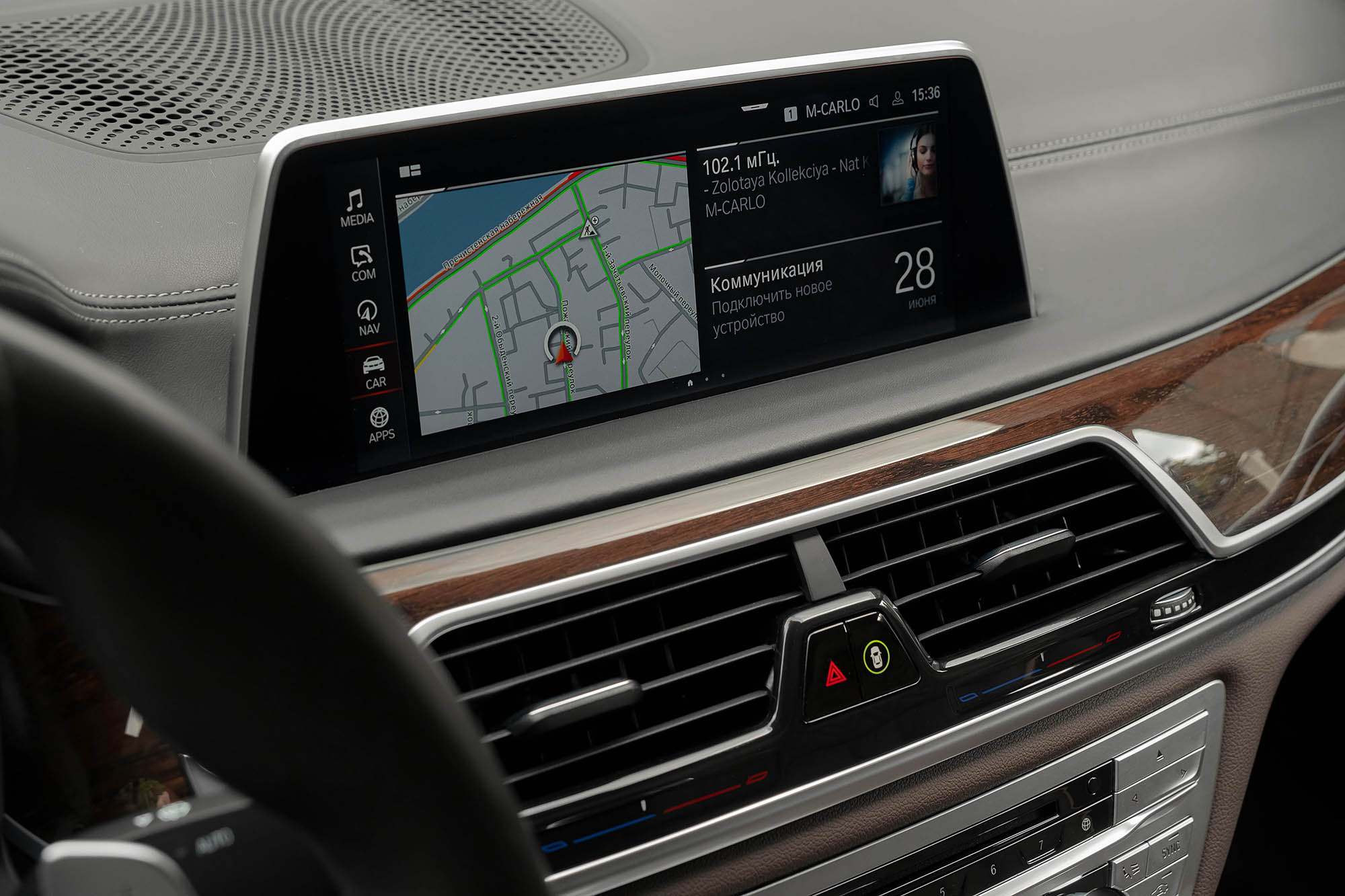 Аренда BMW 730d xDrive в Москве