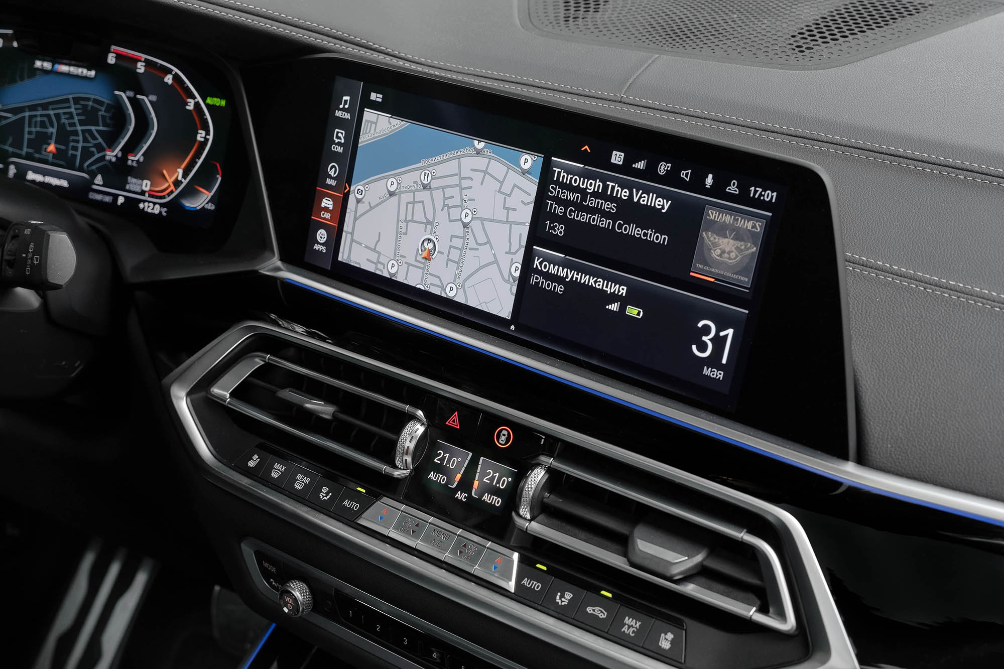 Аренда BMW X5 M50d в Москве