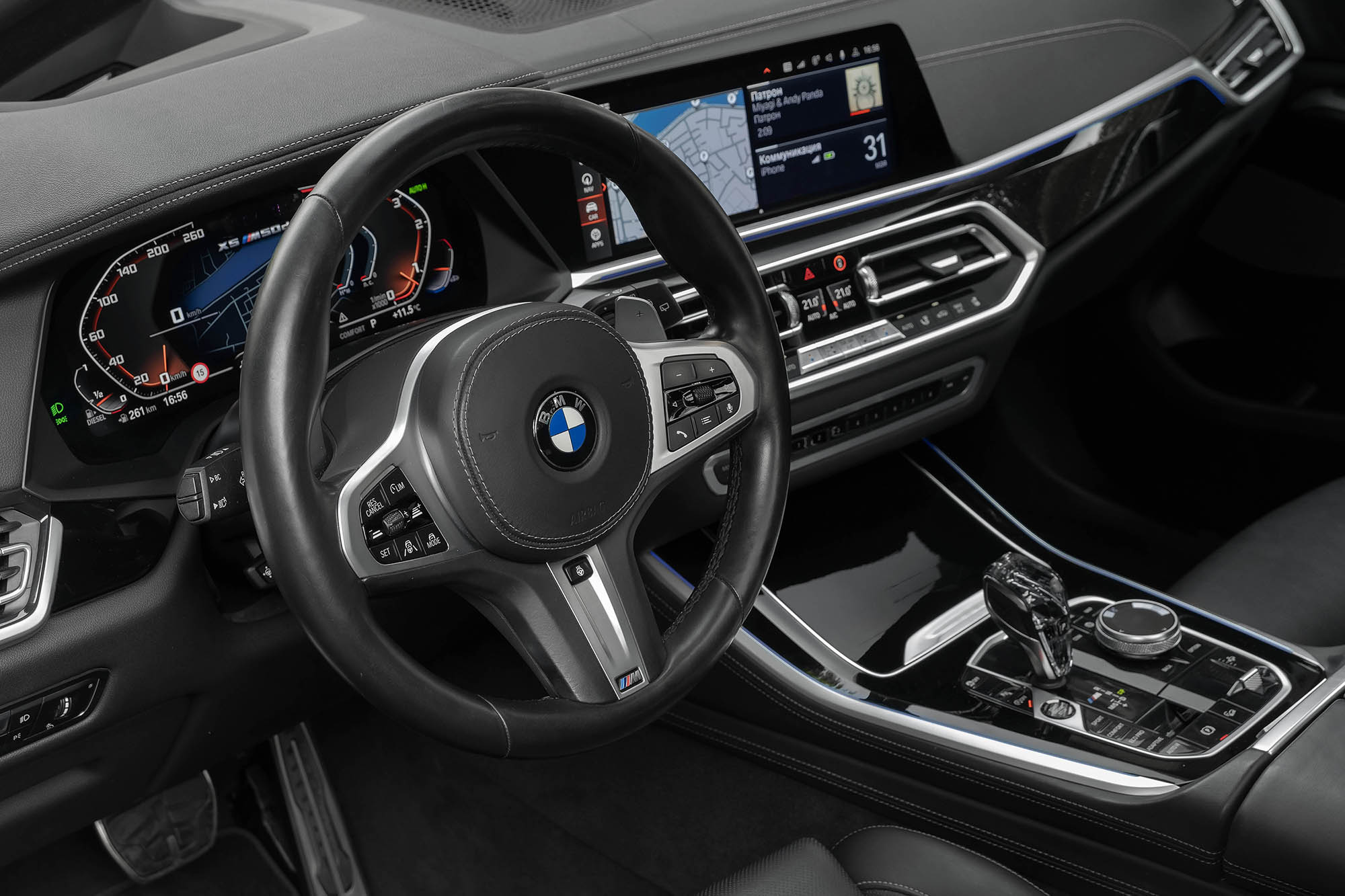 Аренда BMW X5 M50d в Москве