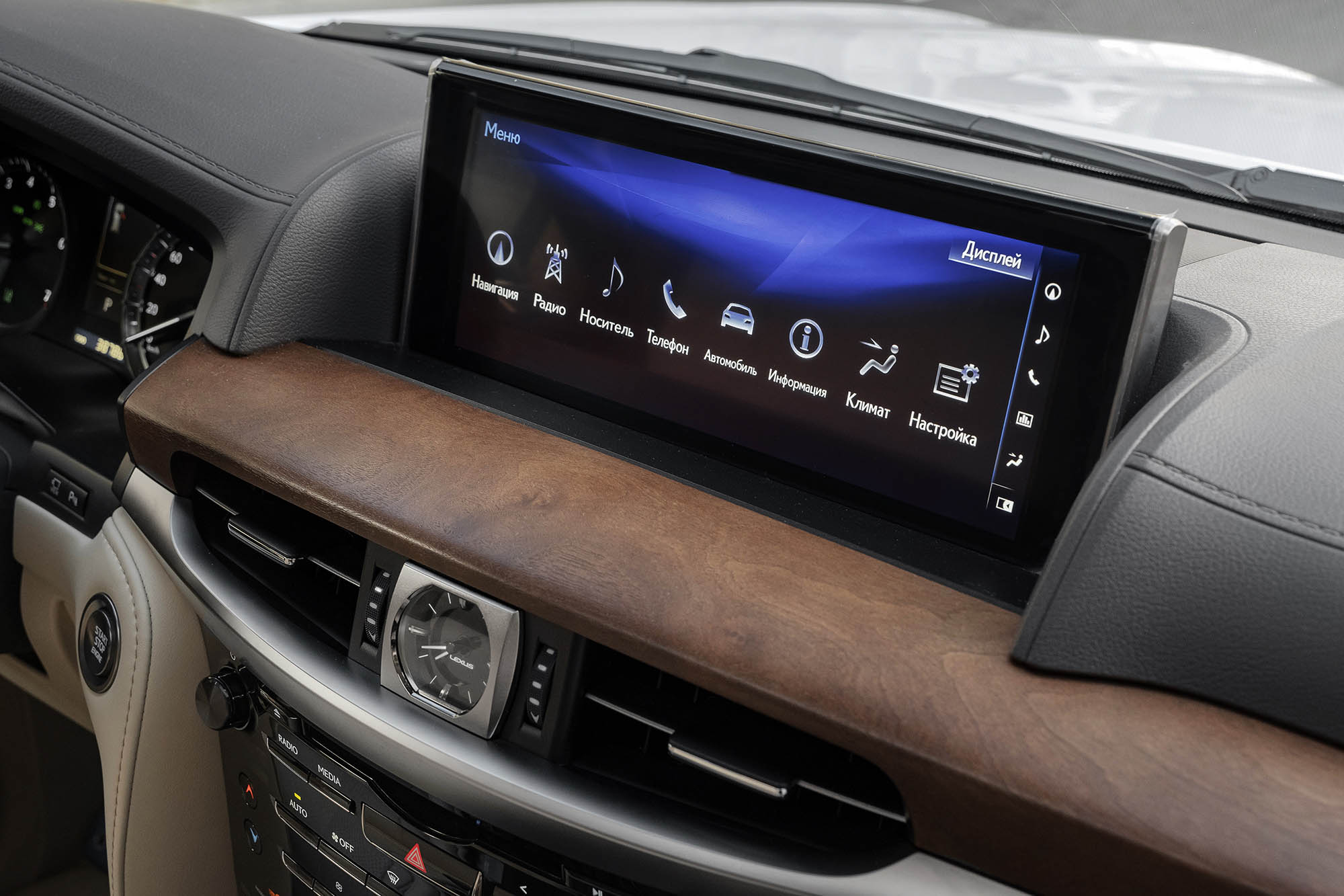 Аренда Lexus LX 570 в Москве