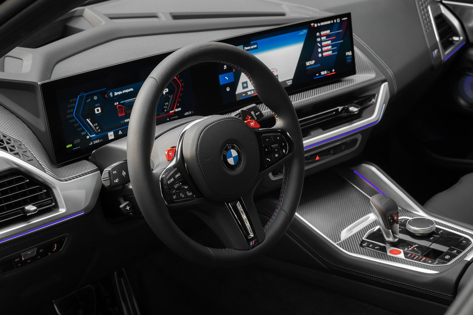 Аренда BMW XM в Москве