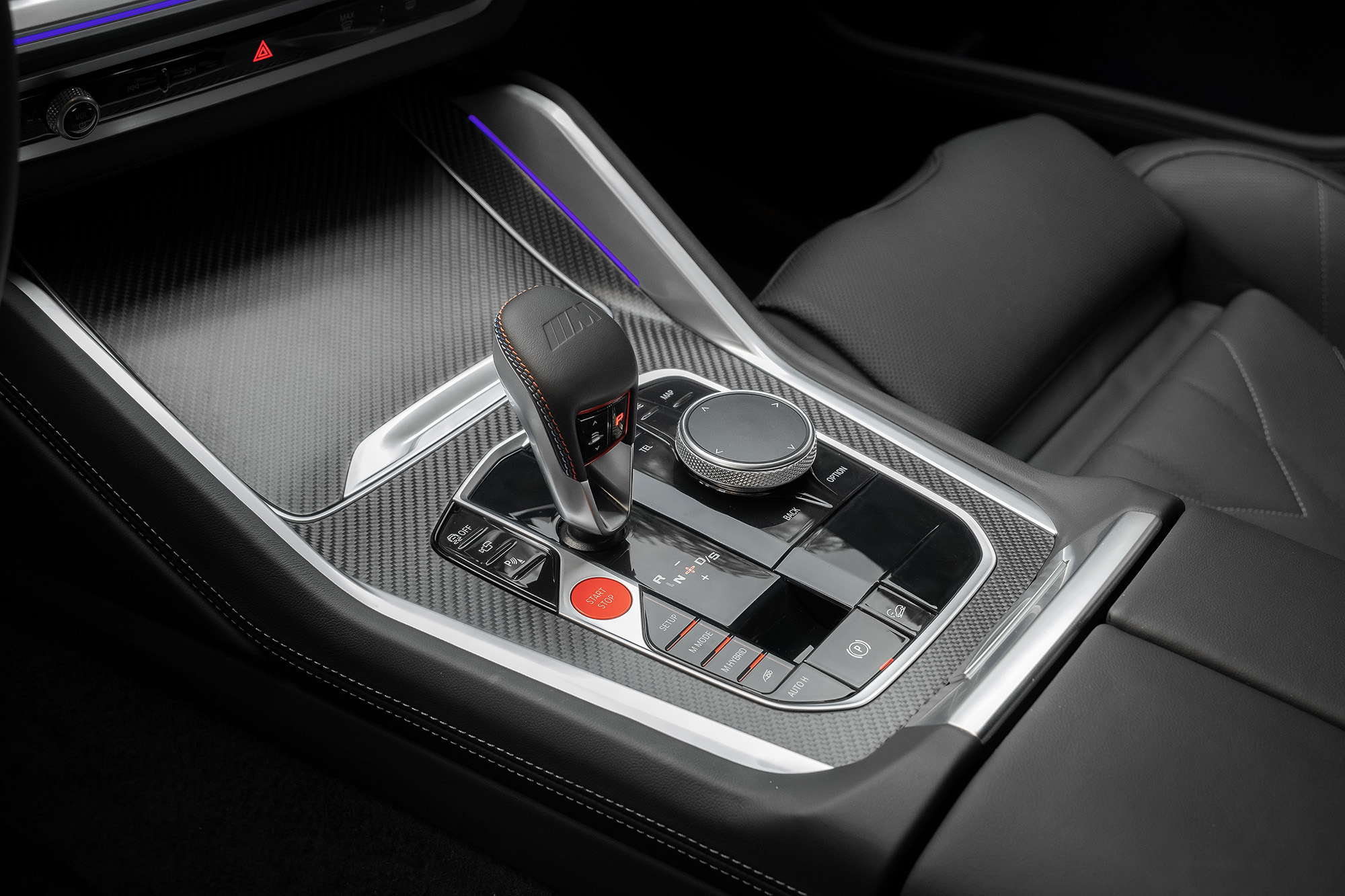 Аренда BMW XM в Москве
