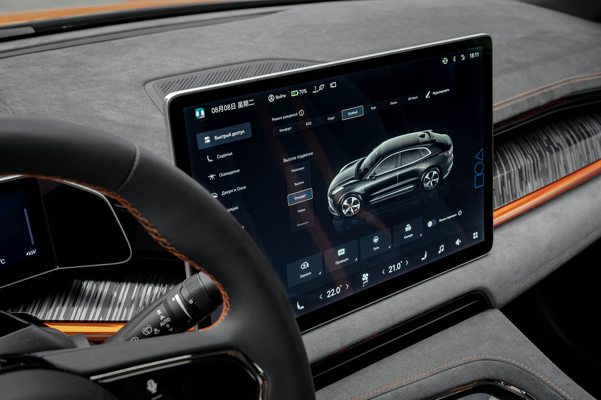 Аренда Zeekr 001 в Москве