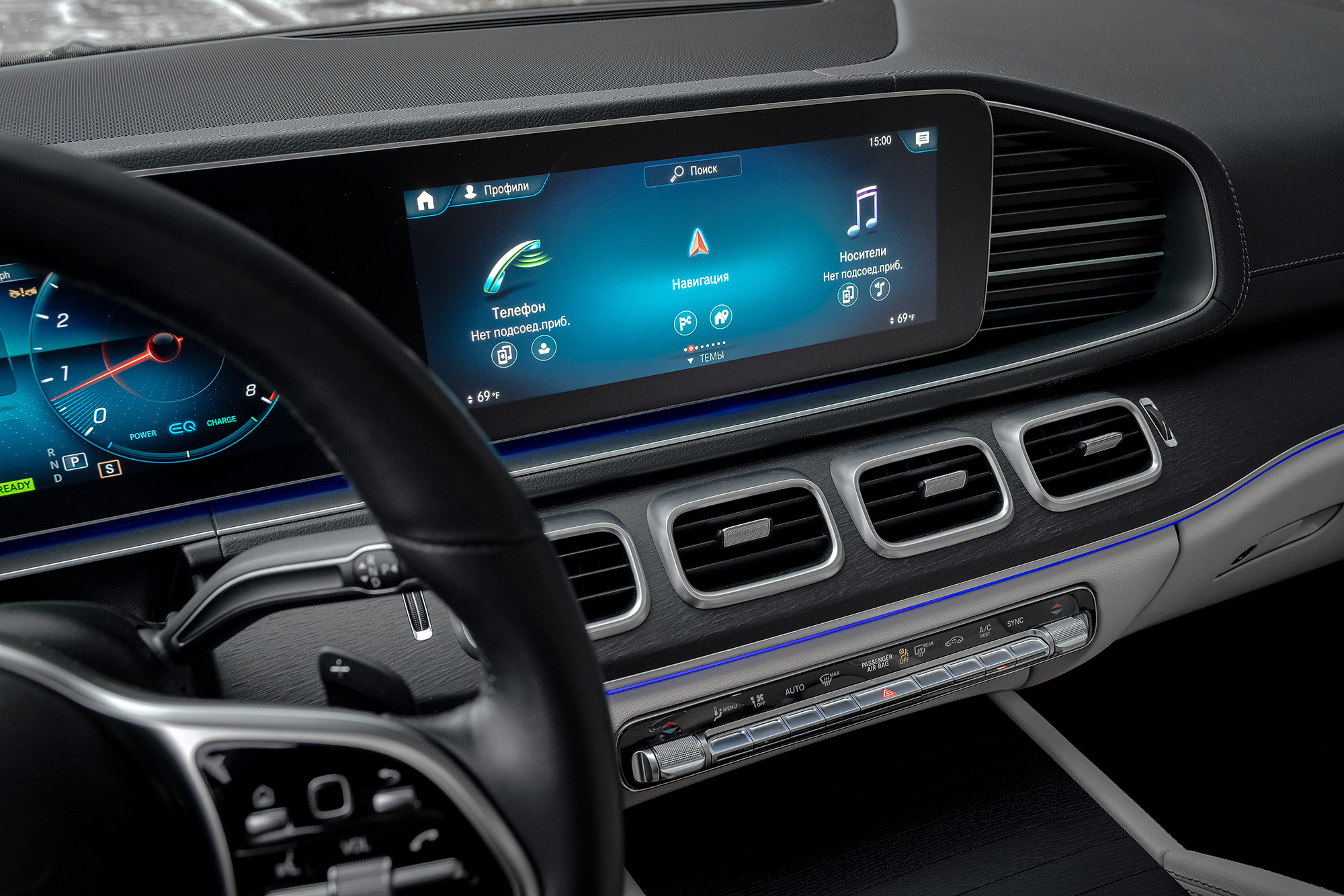 Аренда Mercedes GLS 450 в Москве