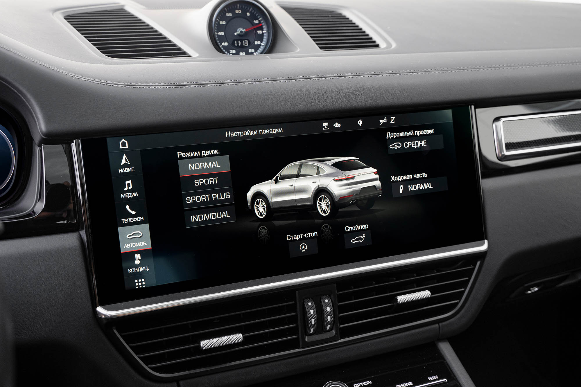 Аренда Porsche Cayenne S Coupe в Сочи