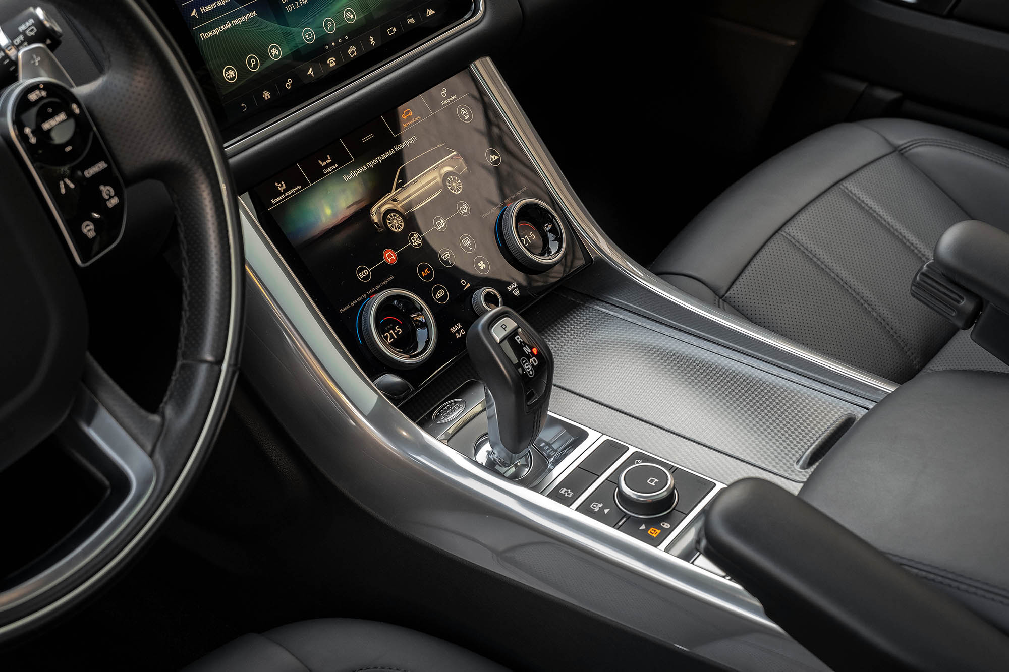 Аренда Range Rover Sport R-dynamic в Москве