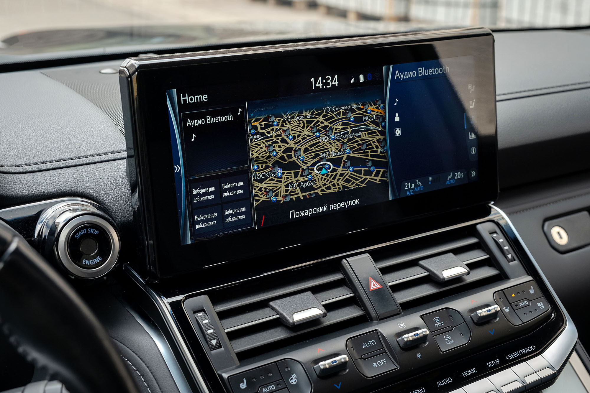 Аренда Toyota Land Cruiser 300 в Москве