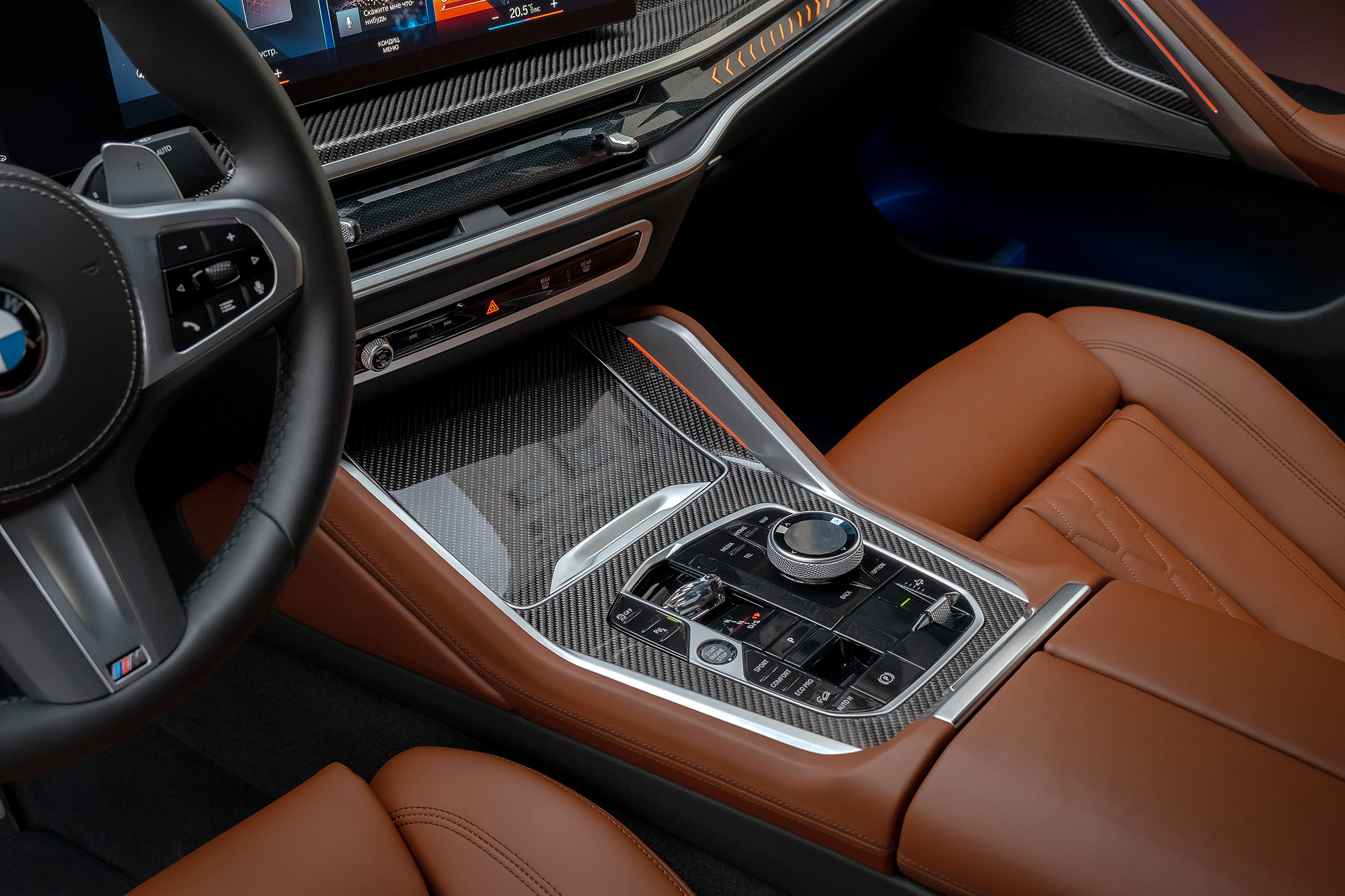 Аренда BMW X6 30d  Rest. 2023 в Санкт-Петербурге