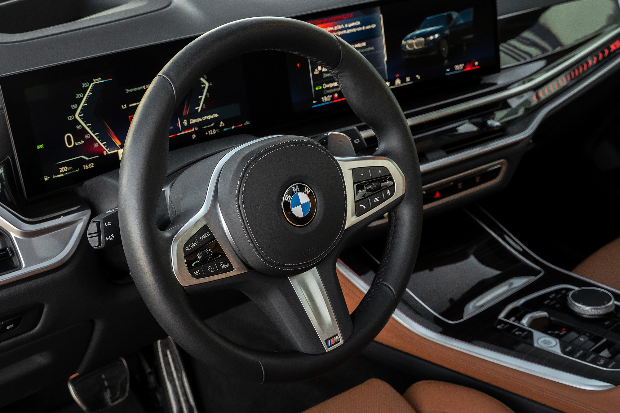 Аренда BMW X5 40i xDrive в Сочи