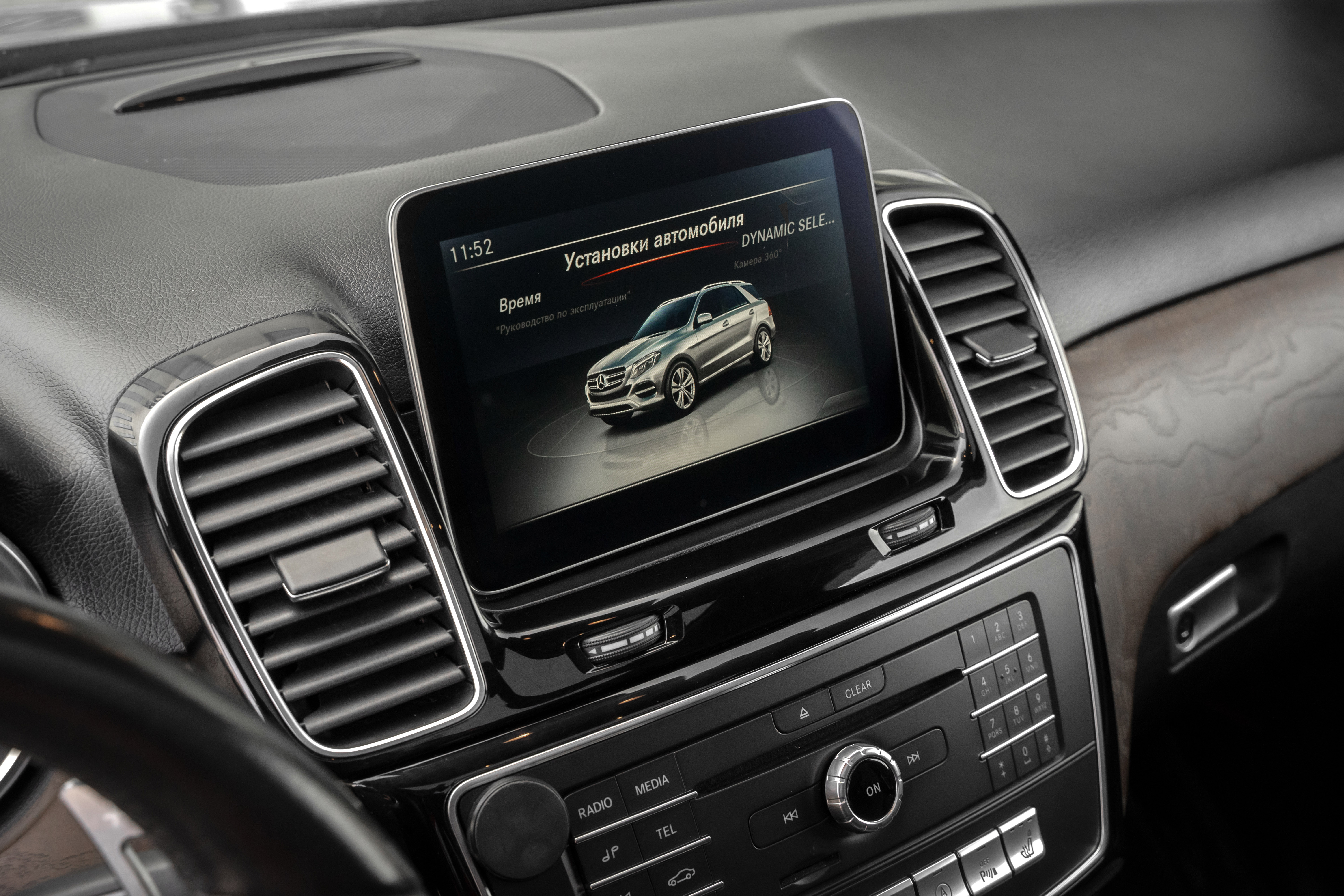 Аренда Mercedes GLE 400 в Сочи