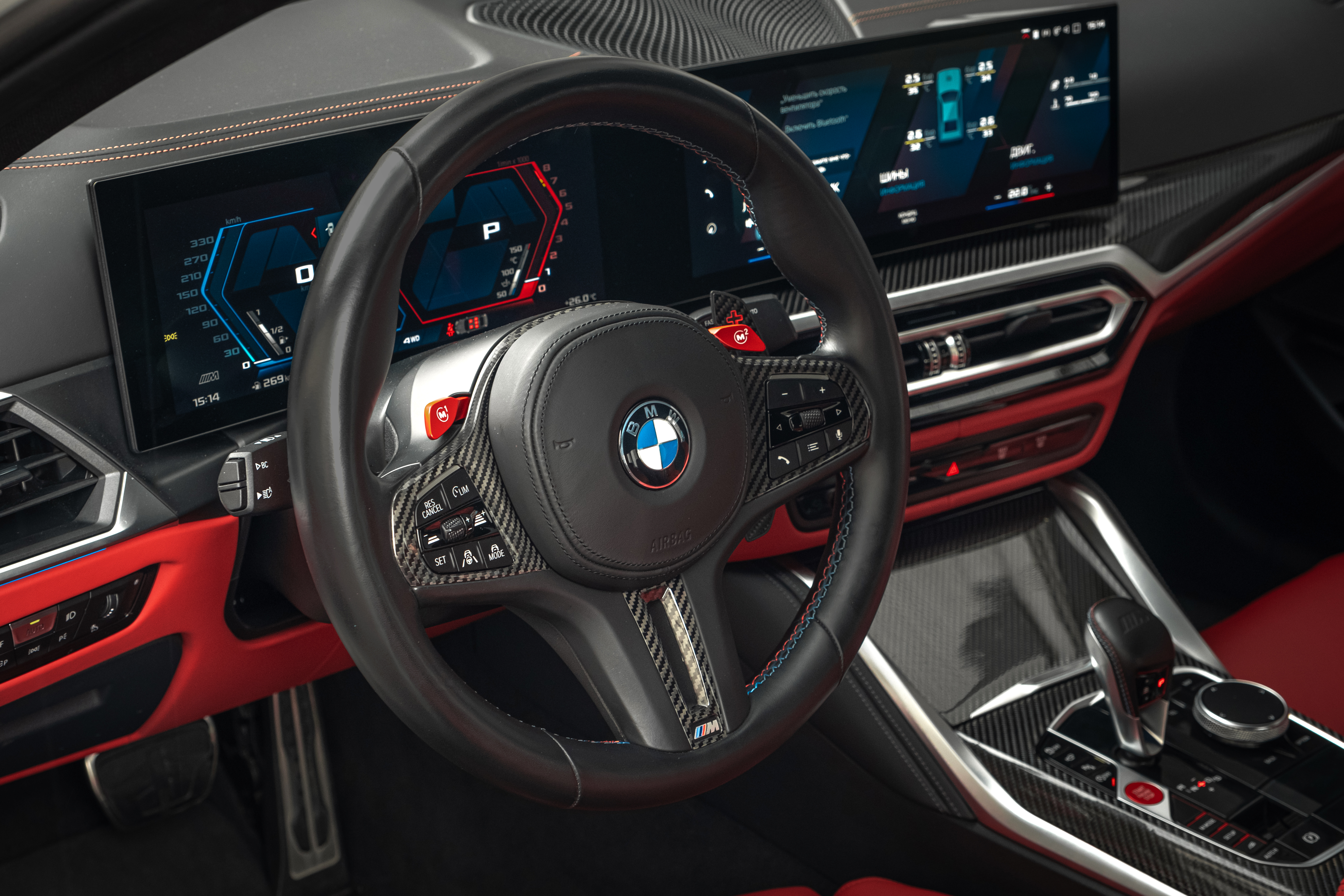 Аренда BMW M3 Competition в Москве