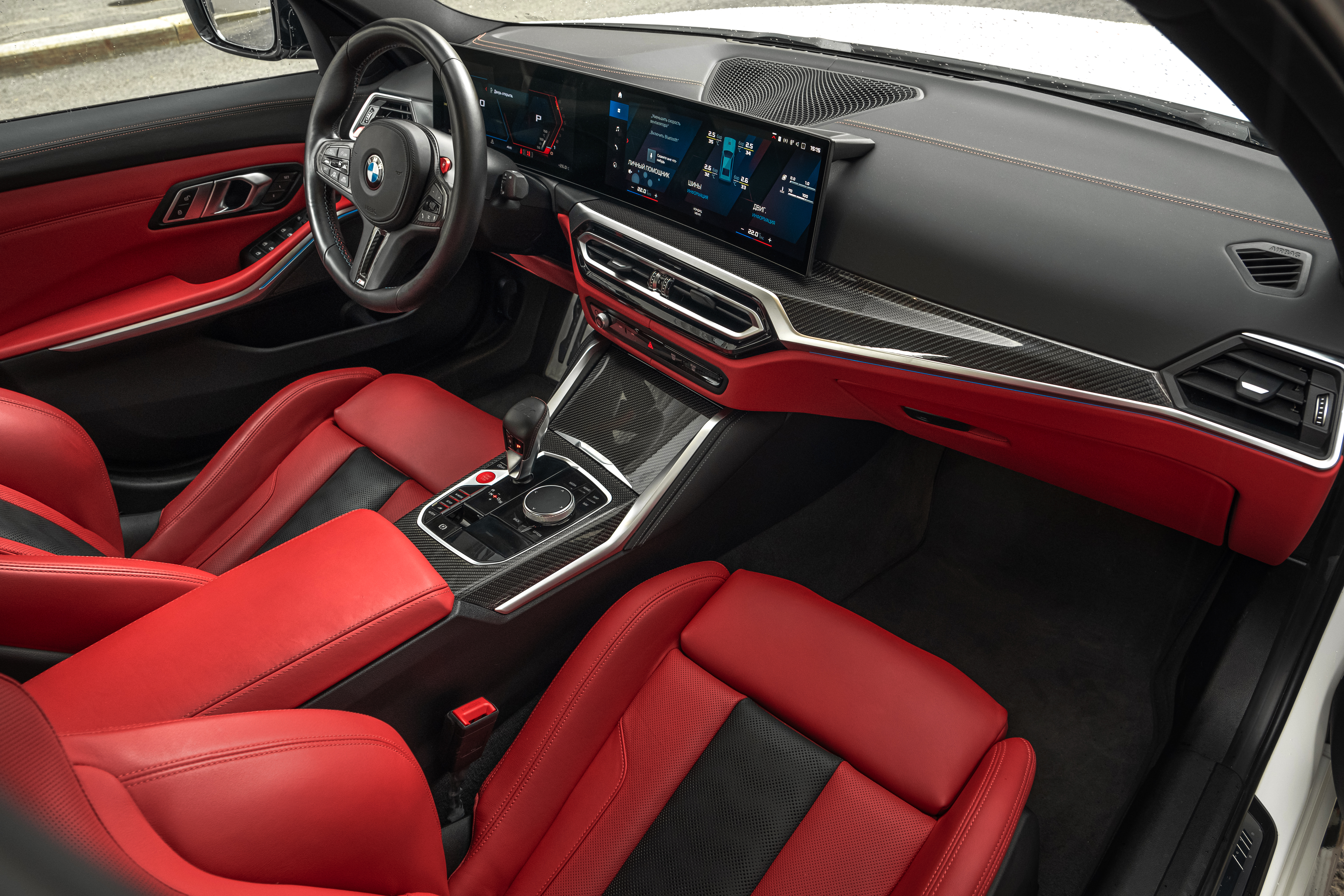 Аренда BMW M3 Competition в Москве