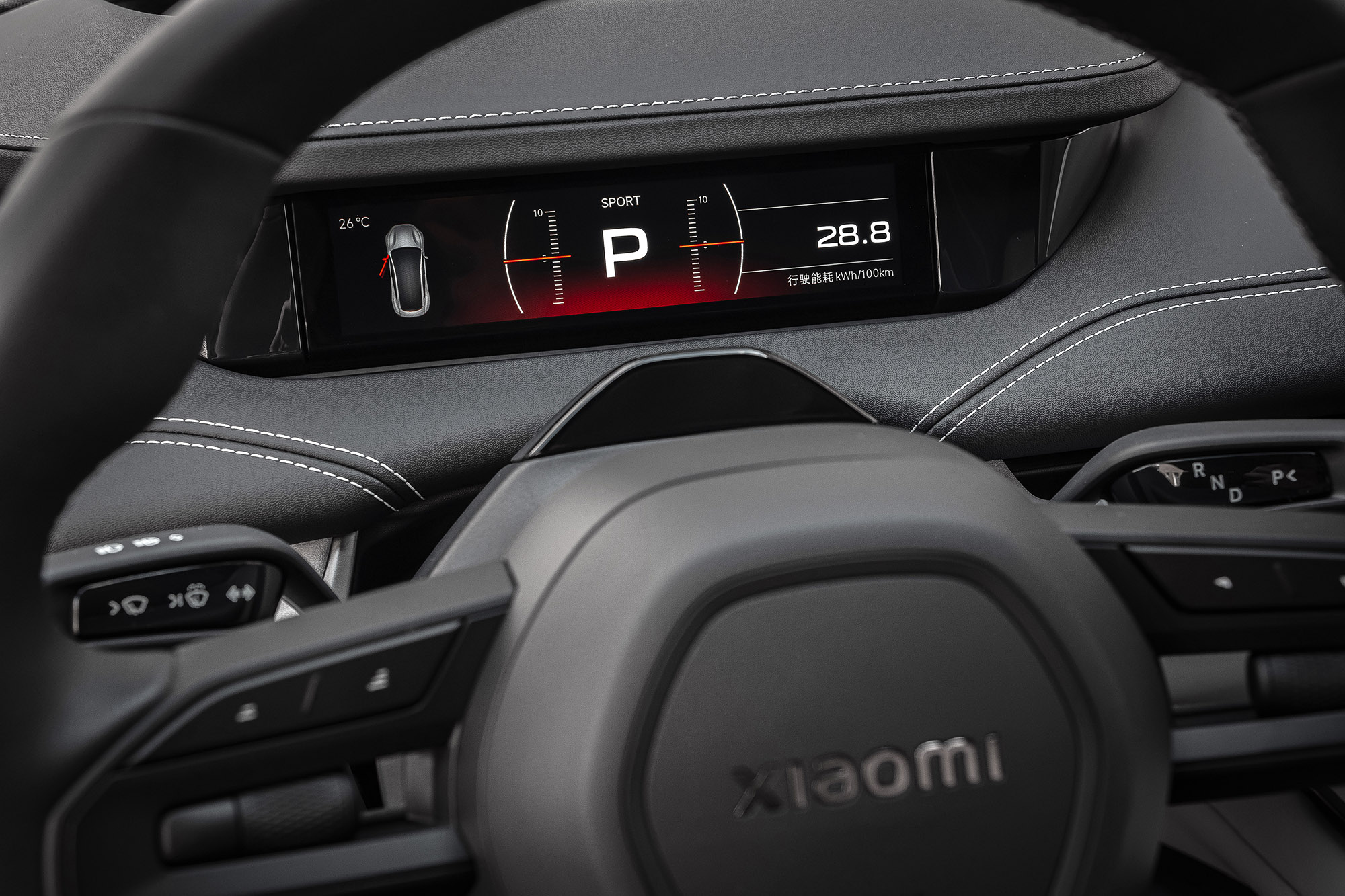 Аренда Xiaomi SU7 Max в Санкт-Петербурге