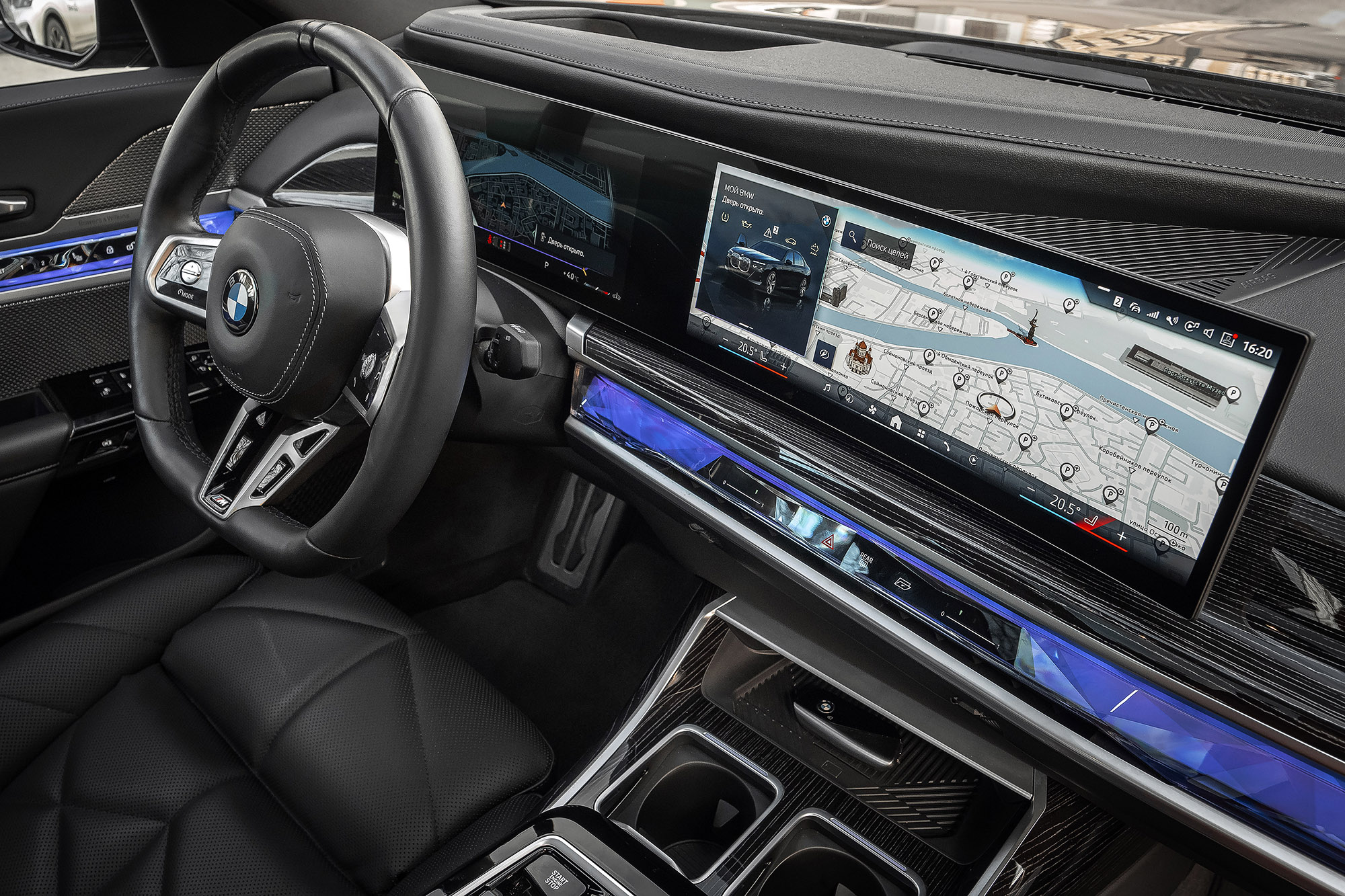 Аренда BMW 740d xDrive в Москве