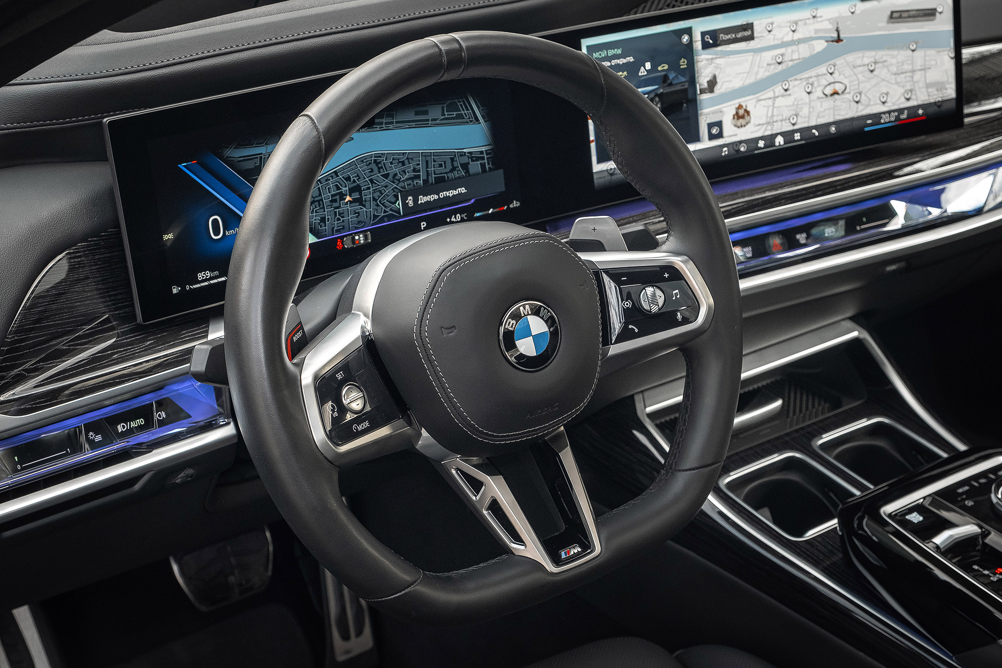 Аренда BMW 740d xDrive в Москве