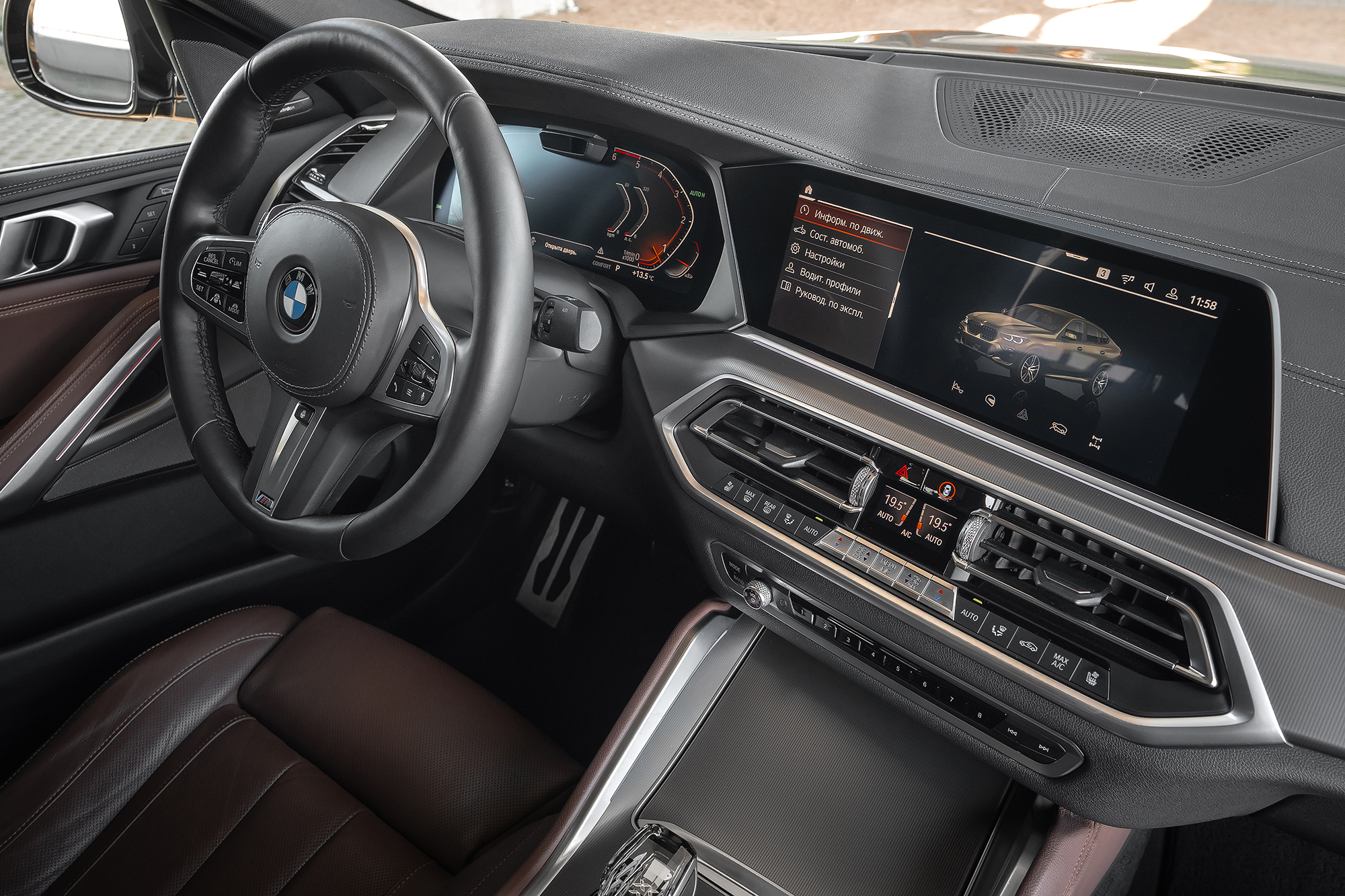 Аренда BMW X6 30d xDrive в Санкт-Петербурге