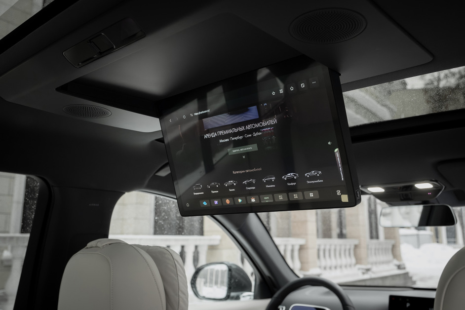 Аренда Lixiang L7 Ultra в Москве