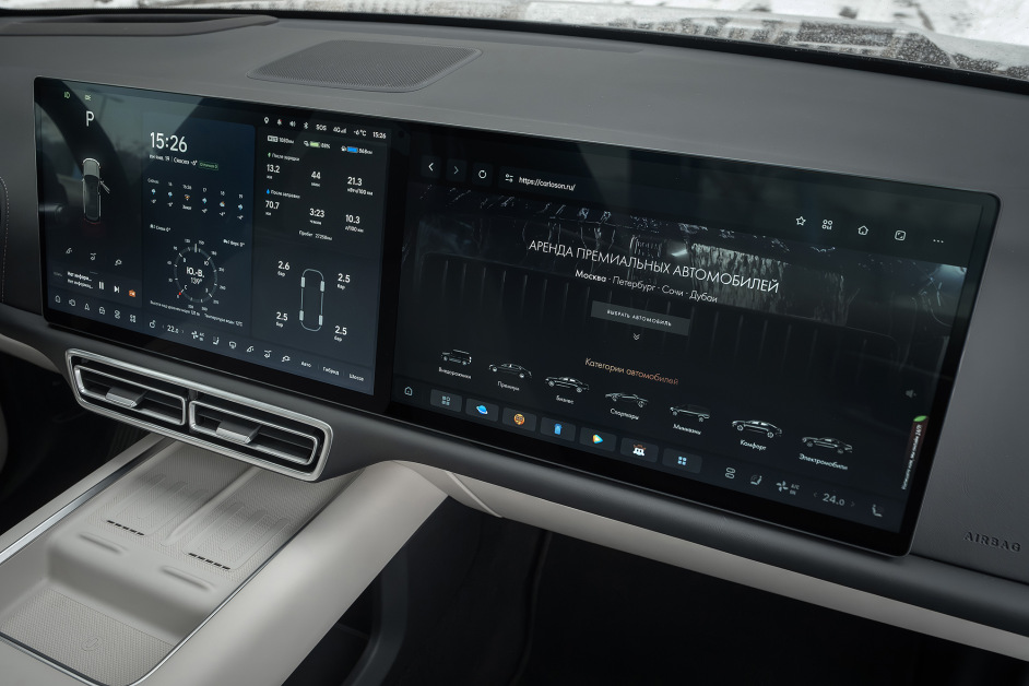 Аренда Lixiang L7 Ultra в Москве