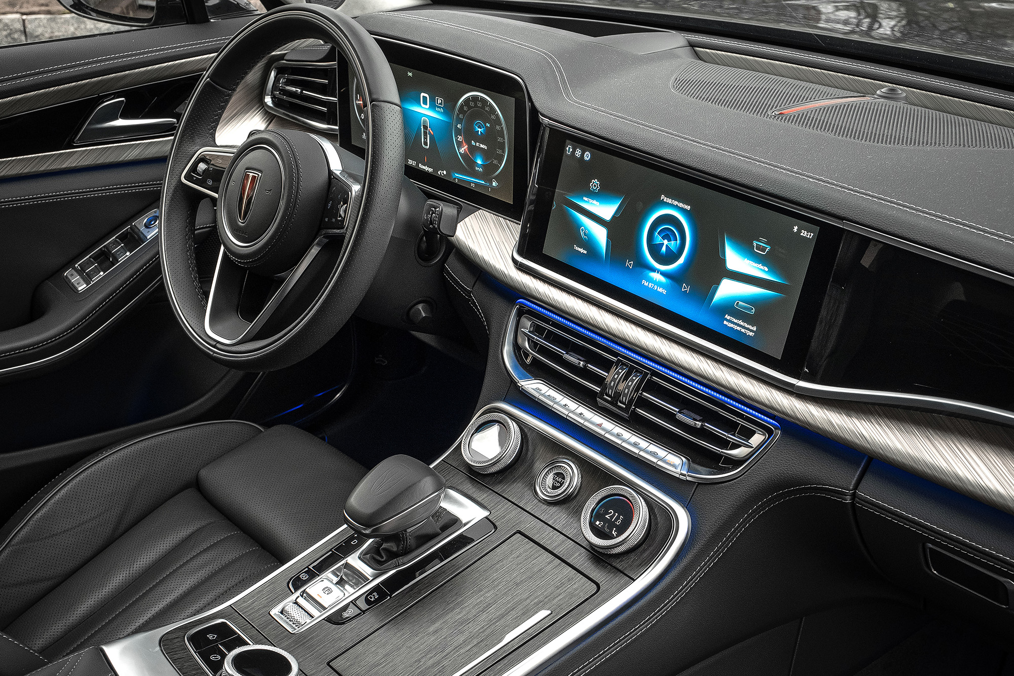 Аренда Hongqi H9 Plus в Москве