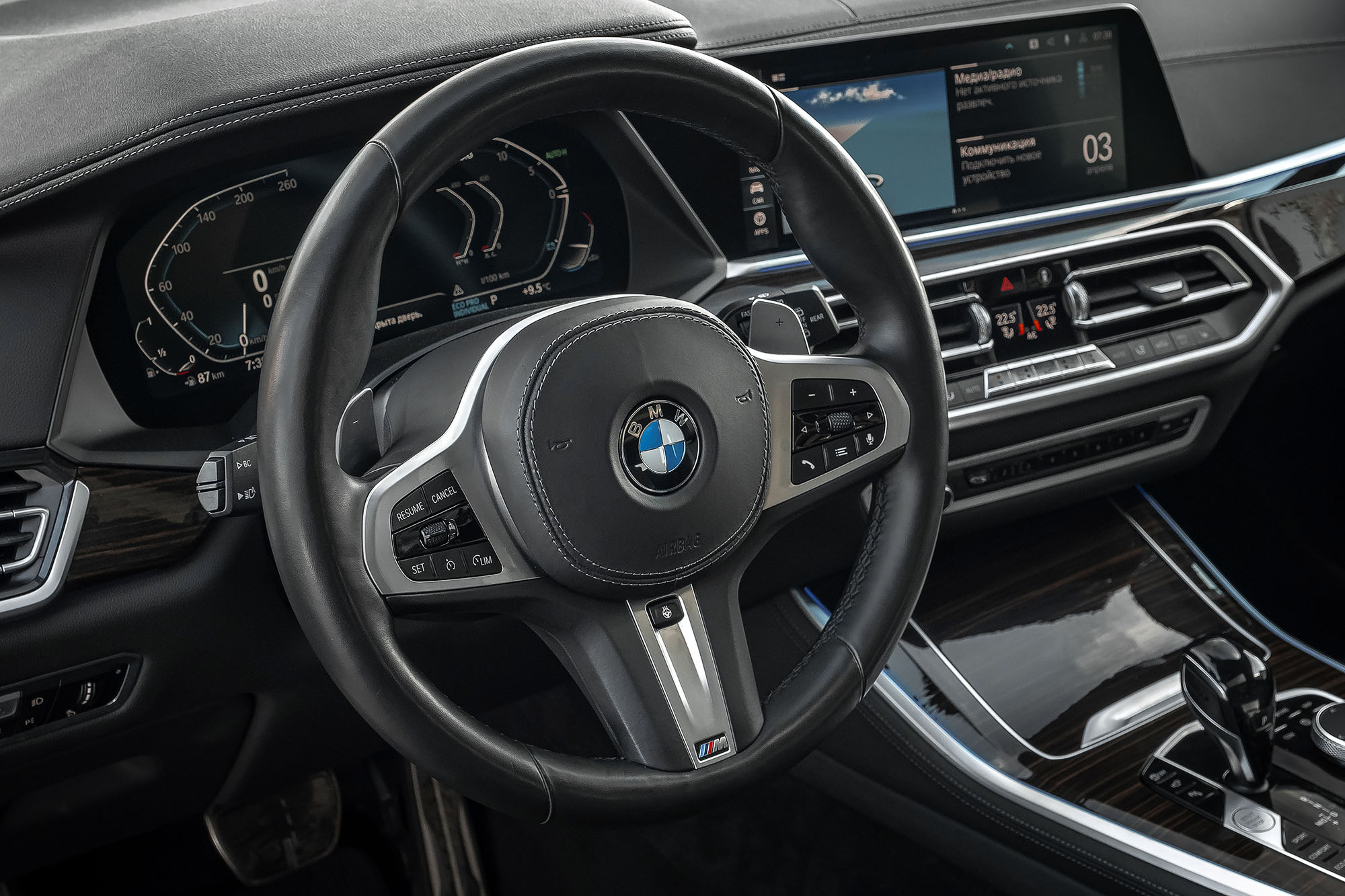 Аренда BMW X5 40i xDrive в Санкт-Петербурге